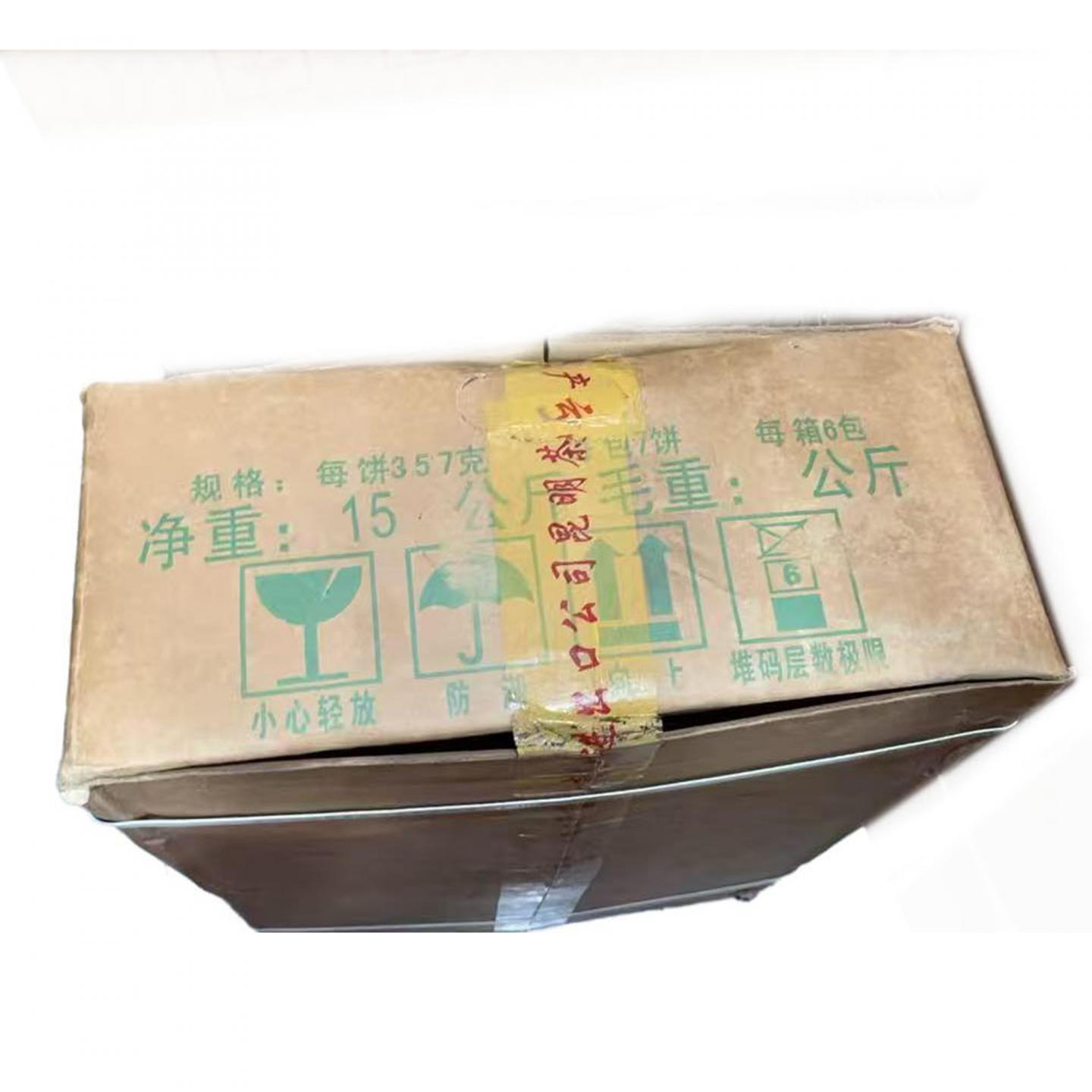 2007年 7211班章 一件 约357g*42饼 干仓
