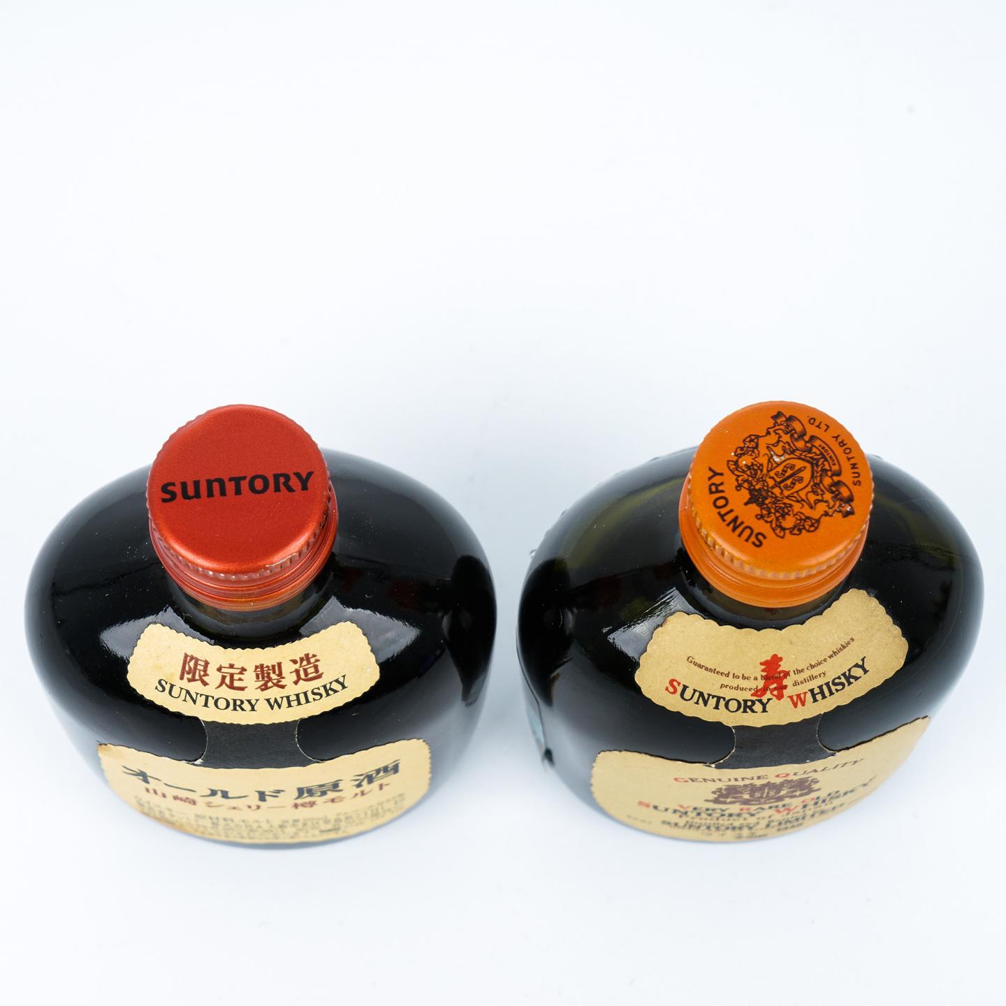 【酒版】三得利 寿瓶特级/山崎 雪莉樽出原酒 50ml*2瓶组