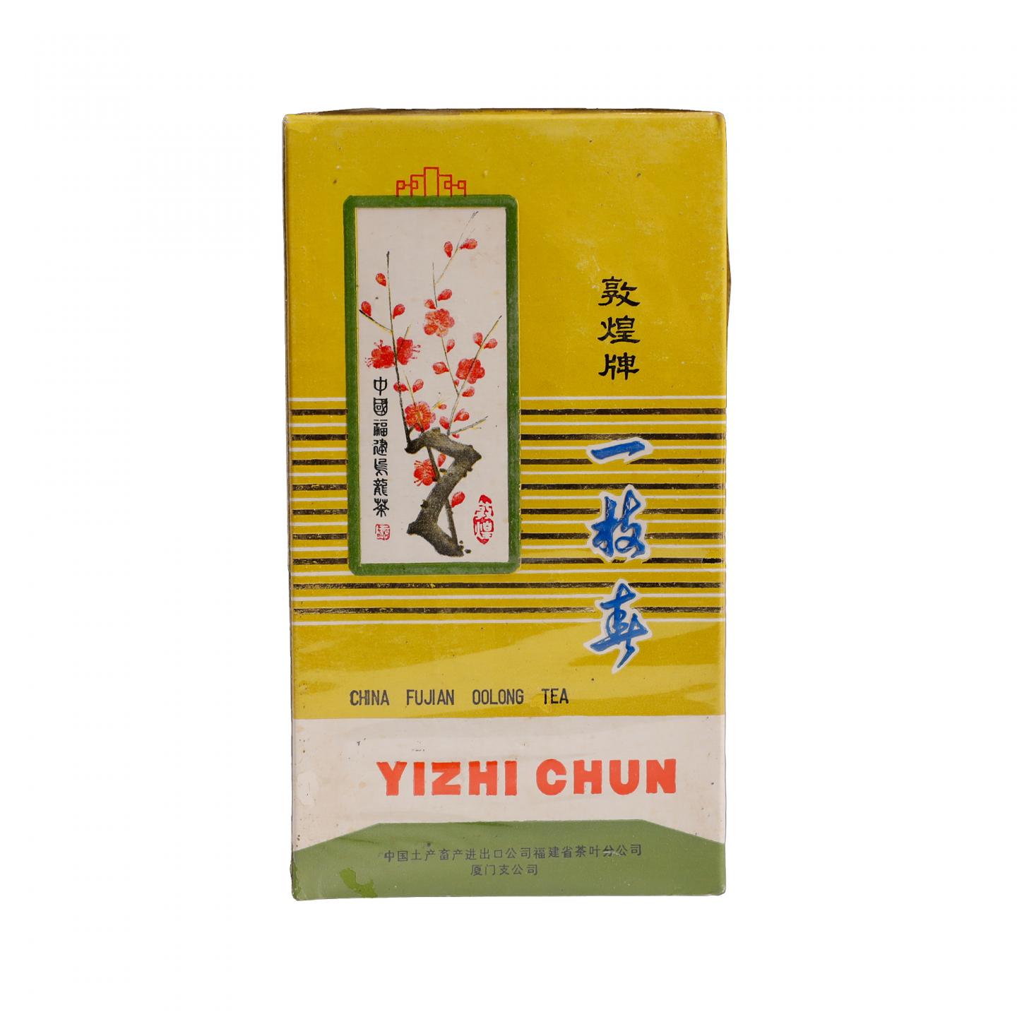 1980年代 一枝春 1盒 约125g 自然仓