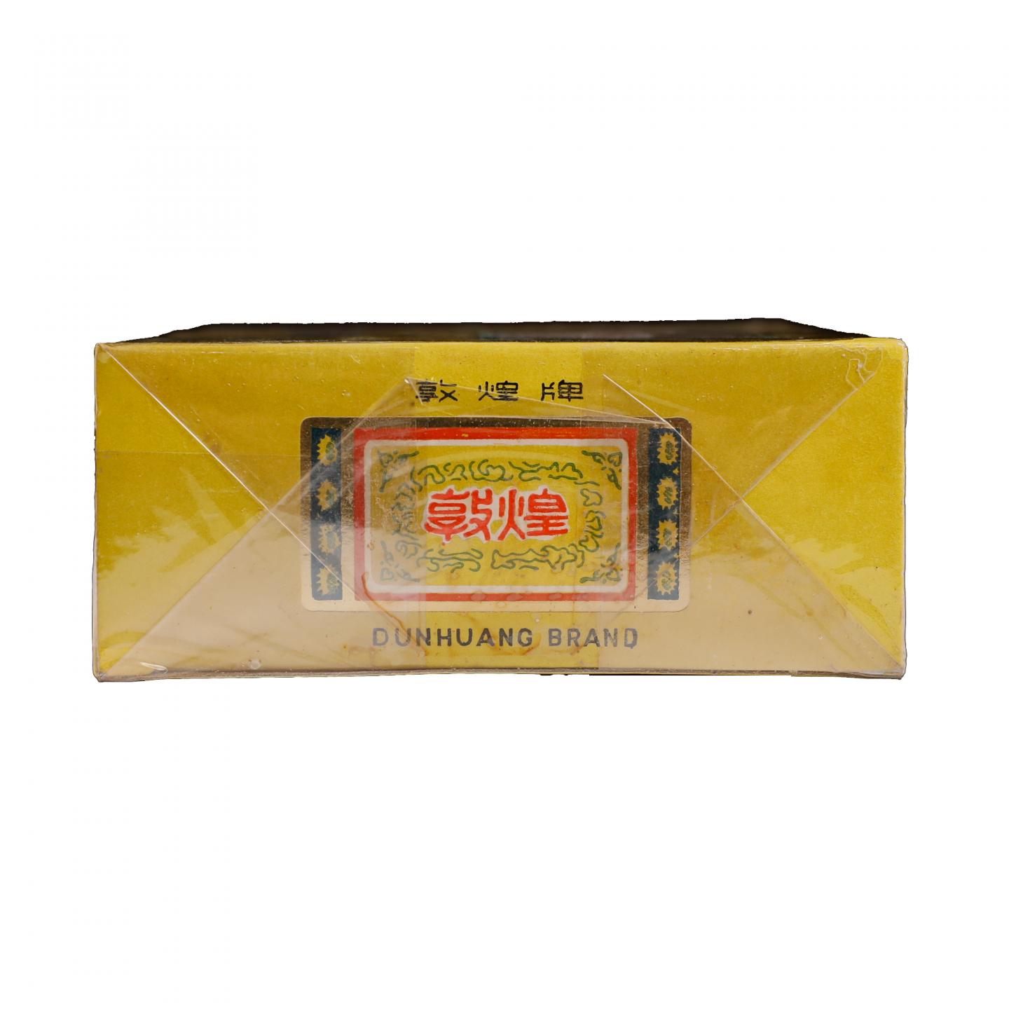 1980年代 一枝春 1盒 约125g 自然仓