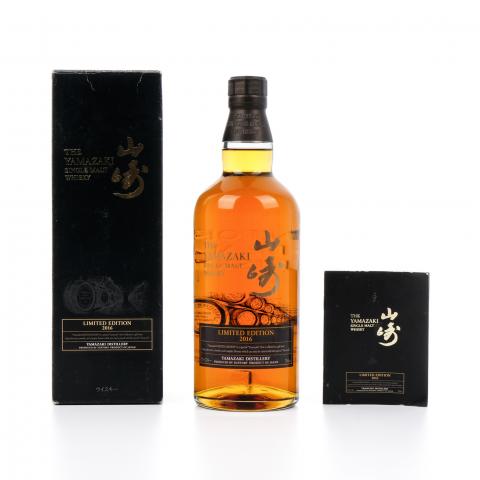 山崎 2016 Limited Edition 限量版