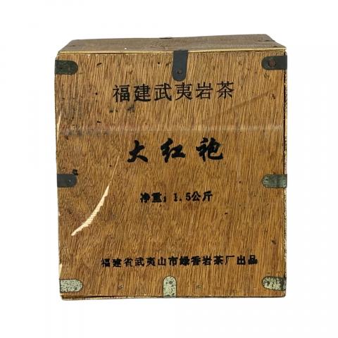 1990年代 福建武夷岩茶 大红袍 1.5kg 干仓