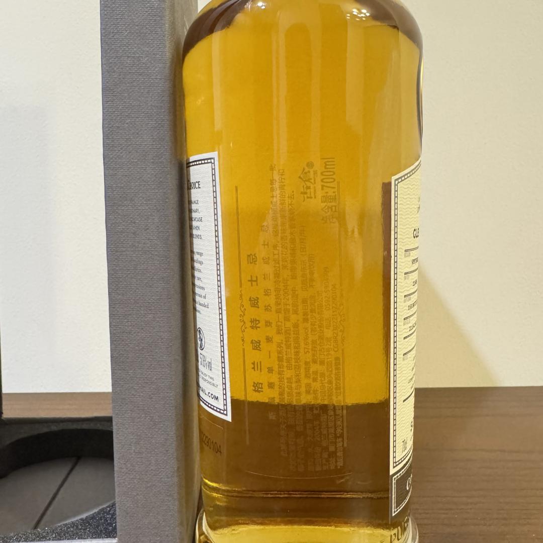 GM 格兰威特17年单桶桶强