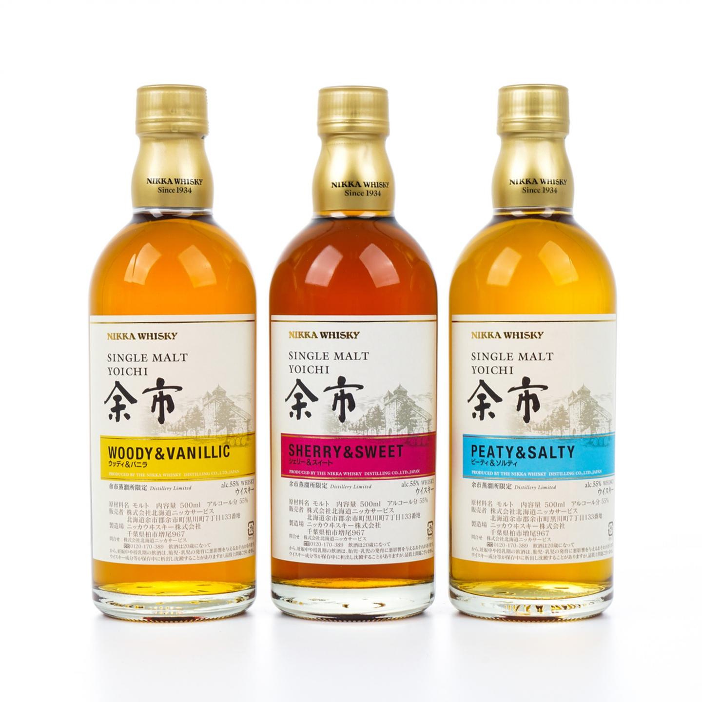 余市 风味桶系列 500ml*3