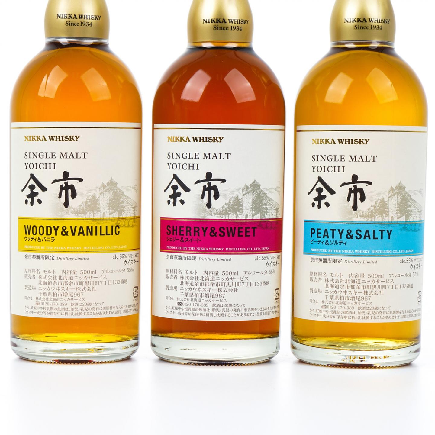 余市 风味桶系列 500ml*3