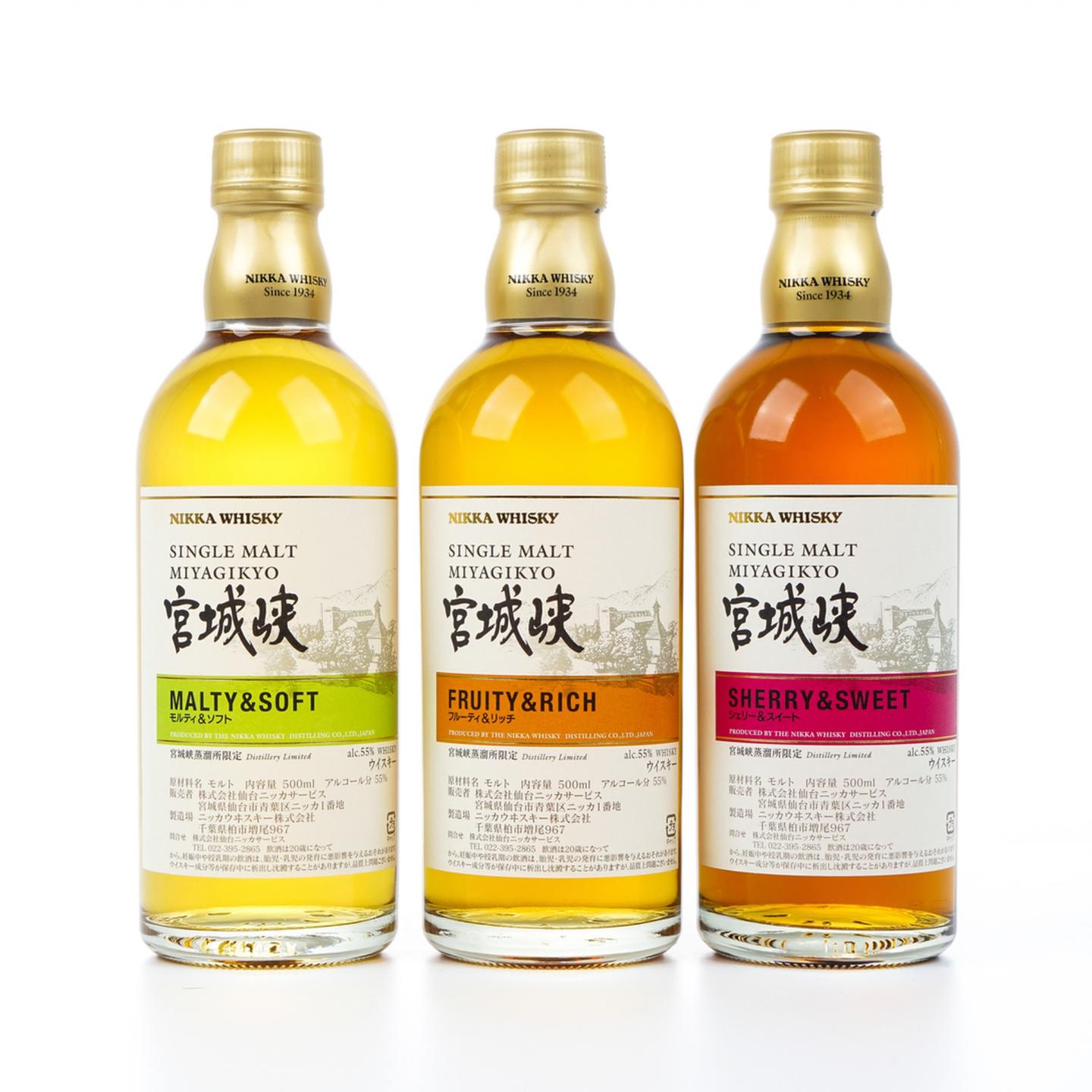 宫城峡 风味桶 Distillery Limited 500ml*3支组
