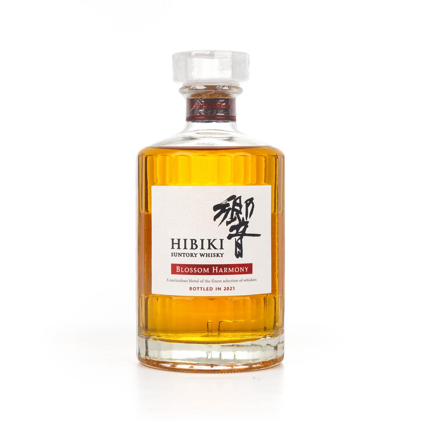 响 2021 Blossom Harmony 樱花风味桶 700ml