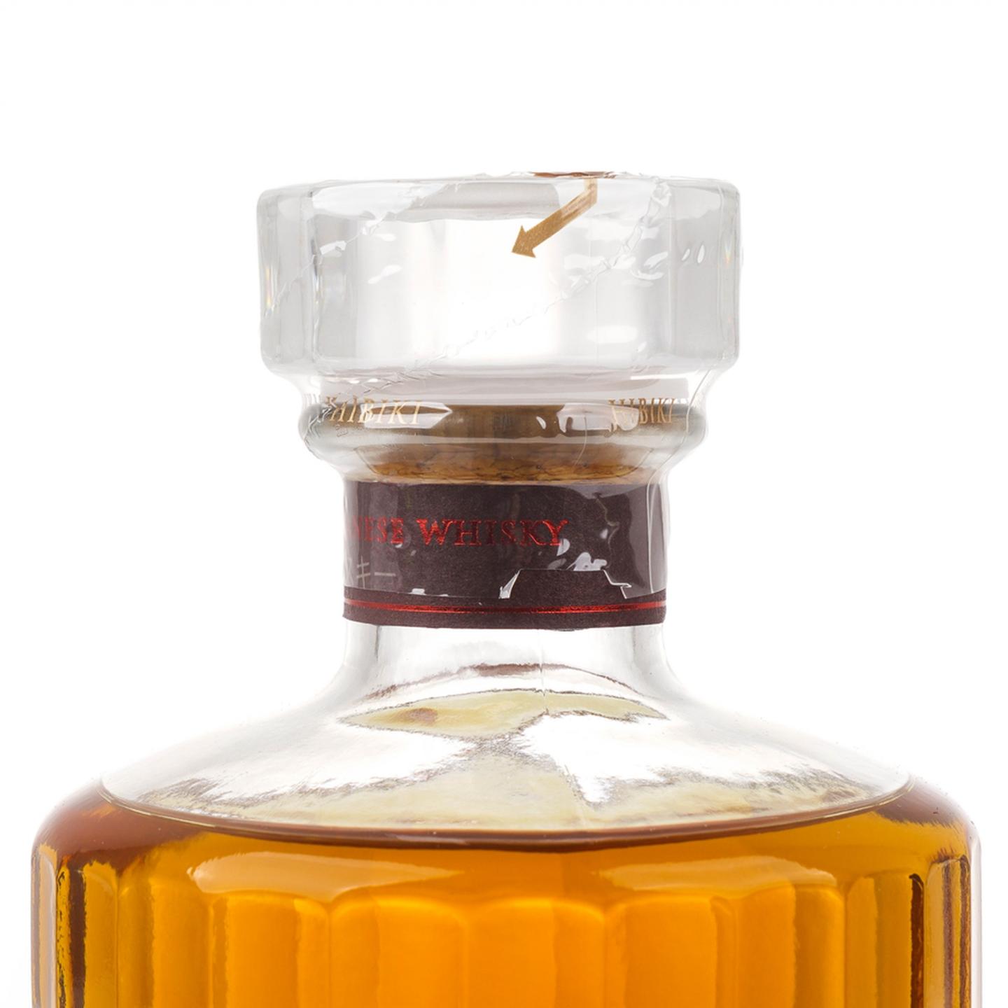 响 2021 Blossom Harmony 樱花风味桶 700ml