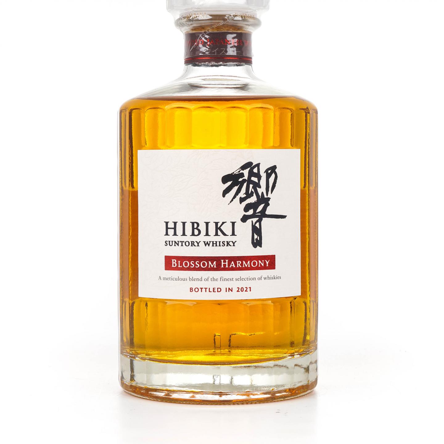 响 2021 Blossom Harmony 樱花风味桶 700ml