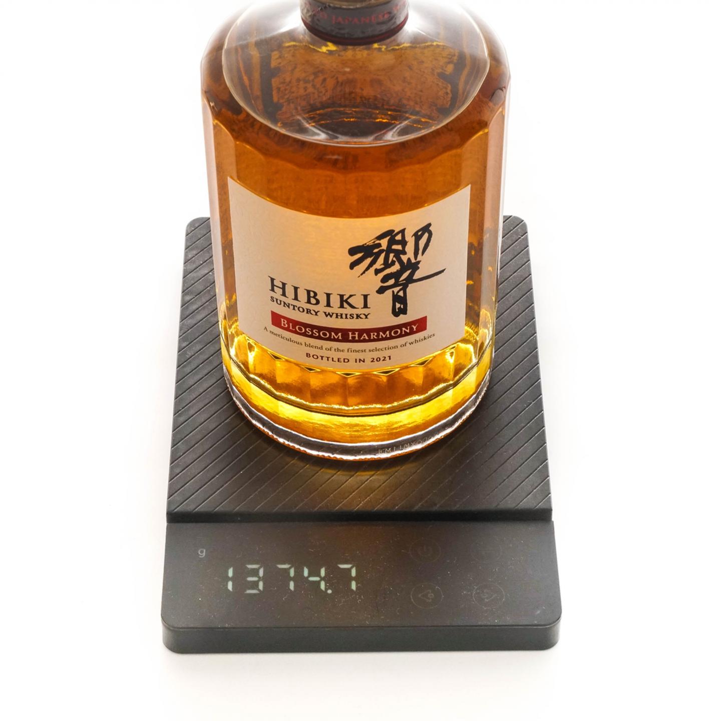 响 2021 Blossom Harmony 樱花风味桶 700ml