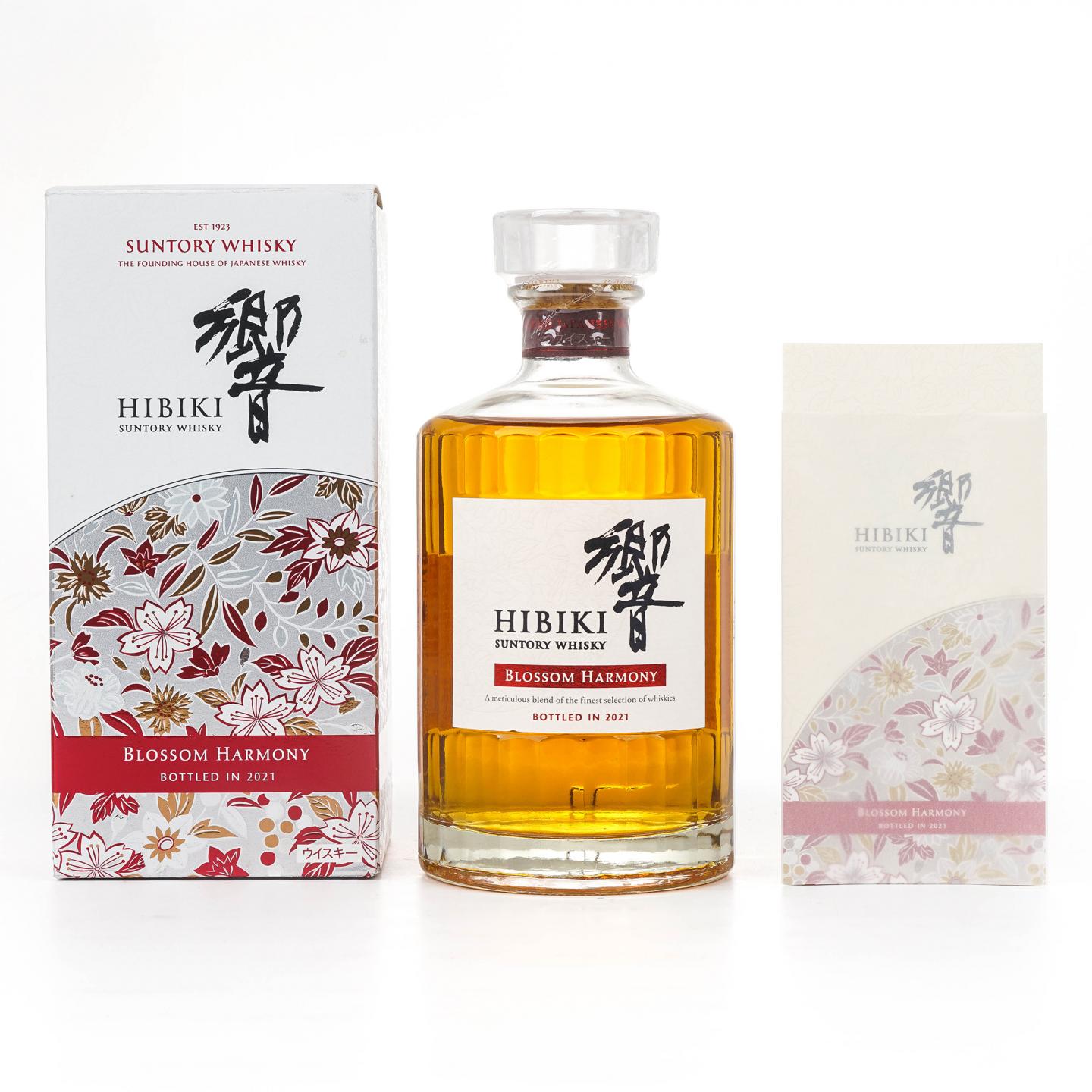 响 2021 Blossom Harmony 樱花风味桶 700ml 43%