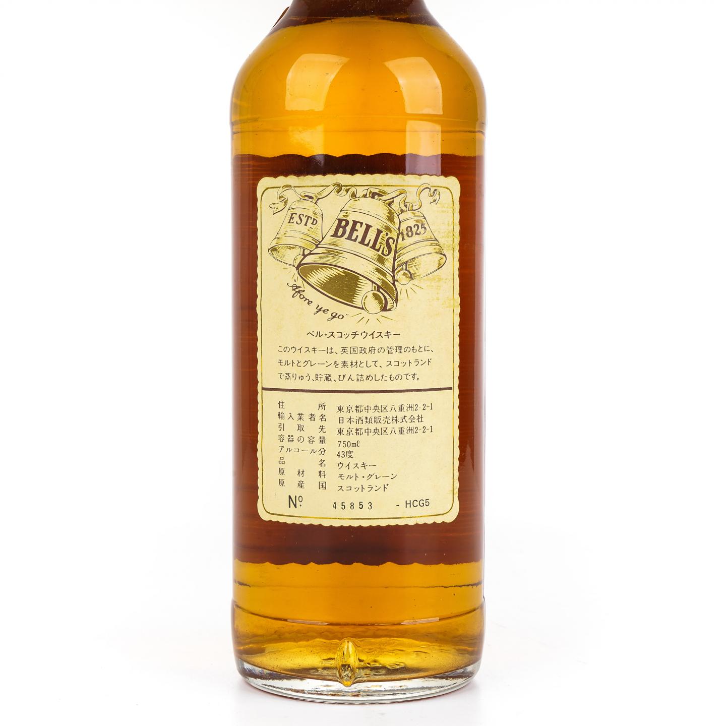 金铃 Extra Special 特级调和 750ml