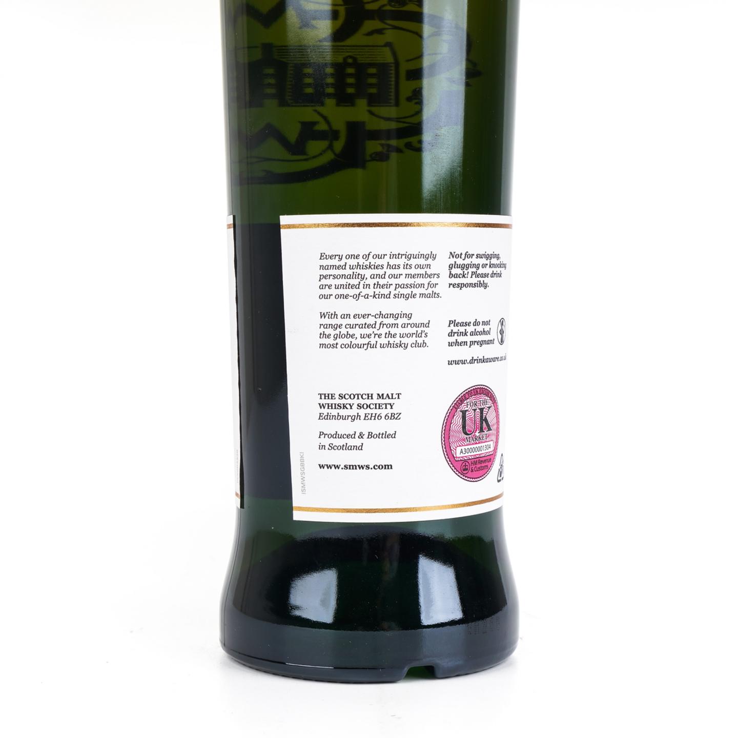 SMWS 3.339 波摩 17年 2004 单桶