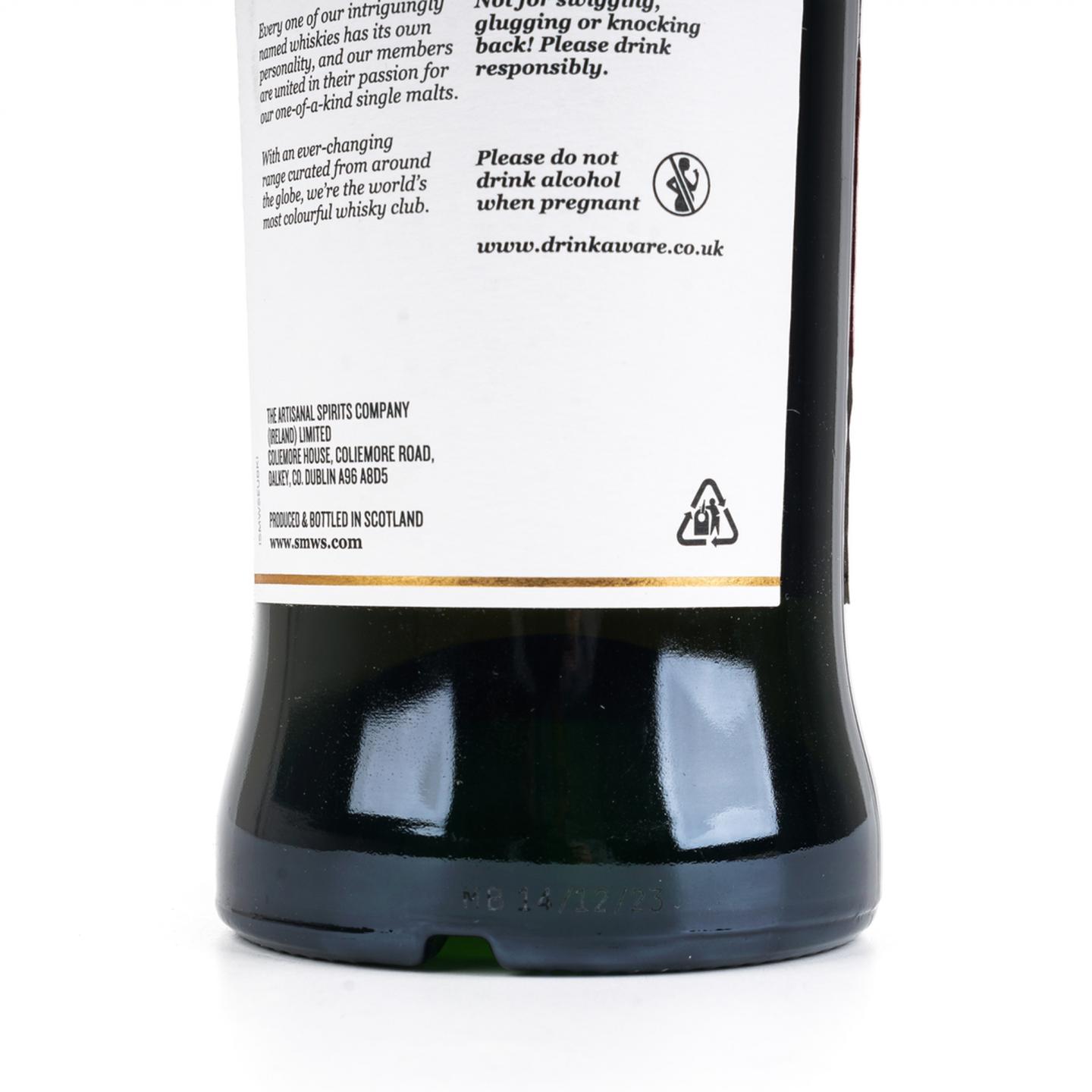 SMWS 皇家布莱克拉 8年 Distillery 55 Rare Release 高地威士忌节 2024