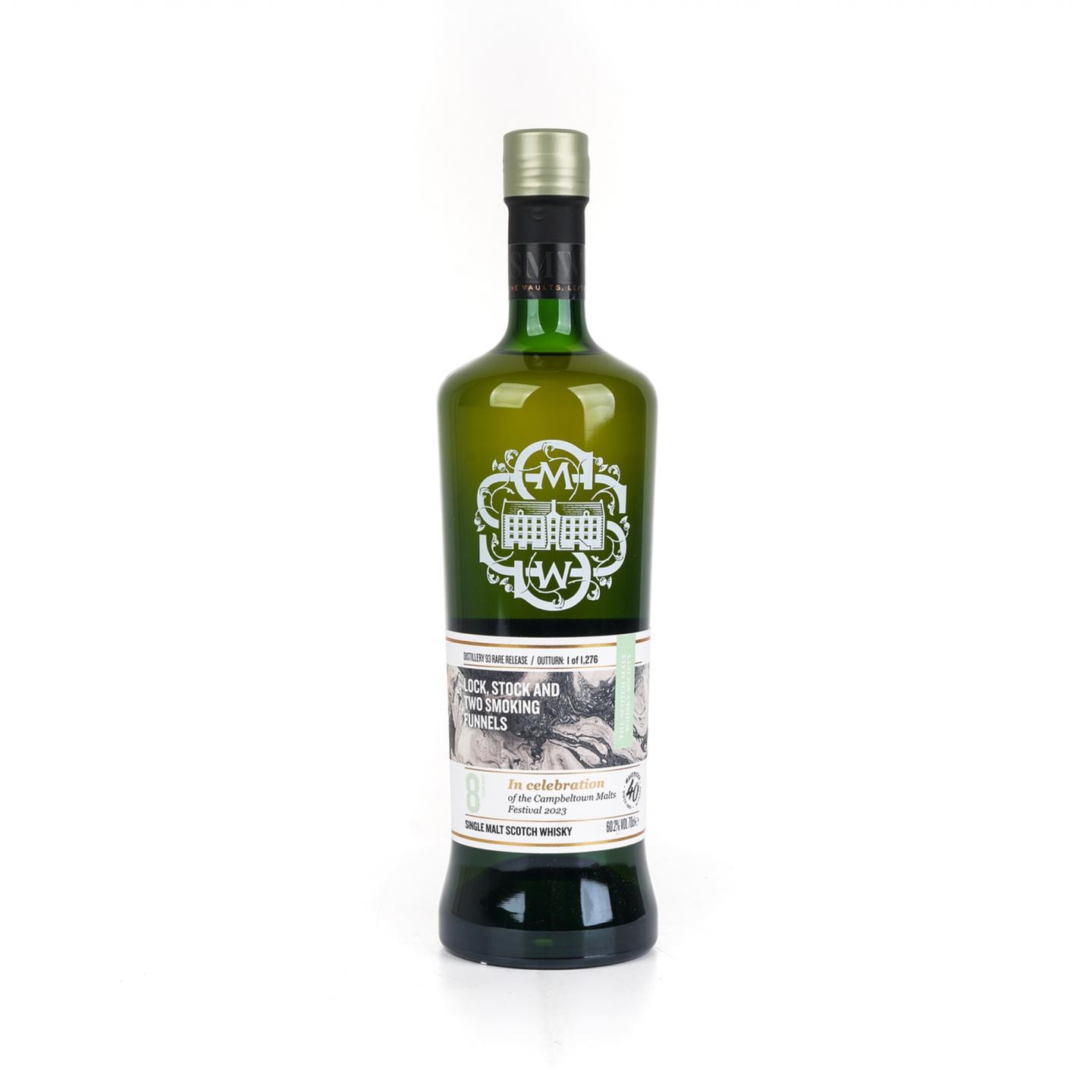 SMWS 格兰帝 8年 Distillery 93 Rare Release 坎贝尔镇麦芽节2023