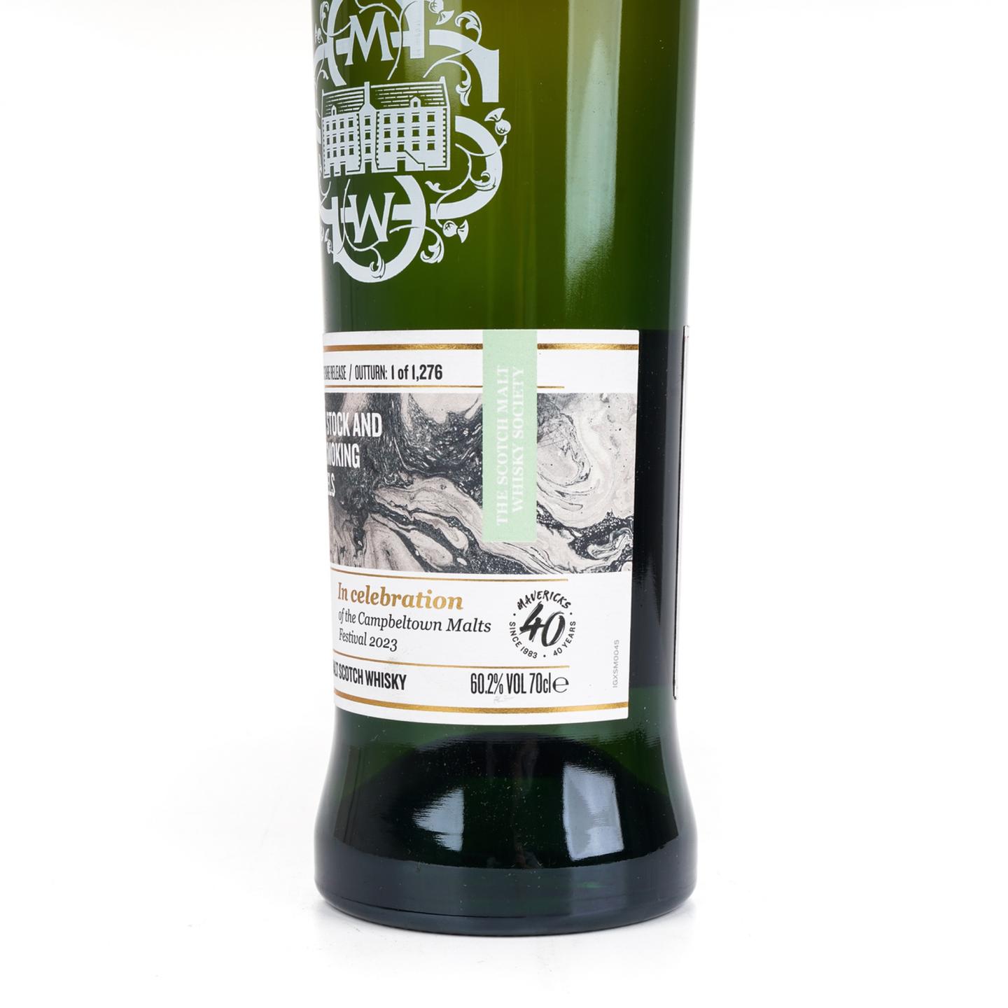 SMWS 格兰帝 8年 Distillery 93 Rare Release 坎贝尔镇麦芽节2023