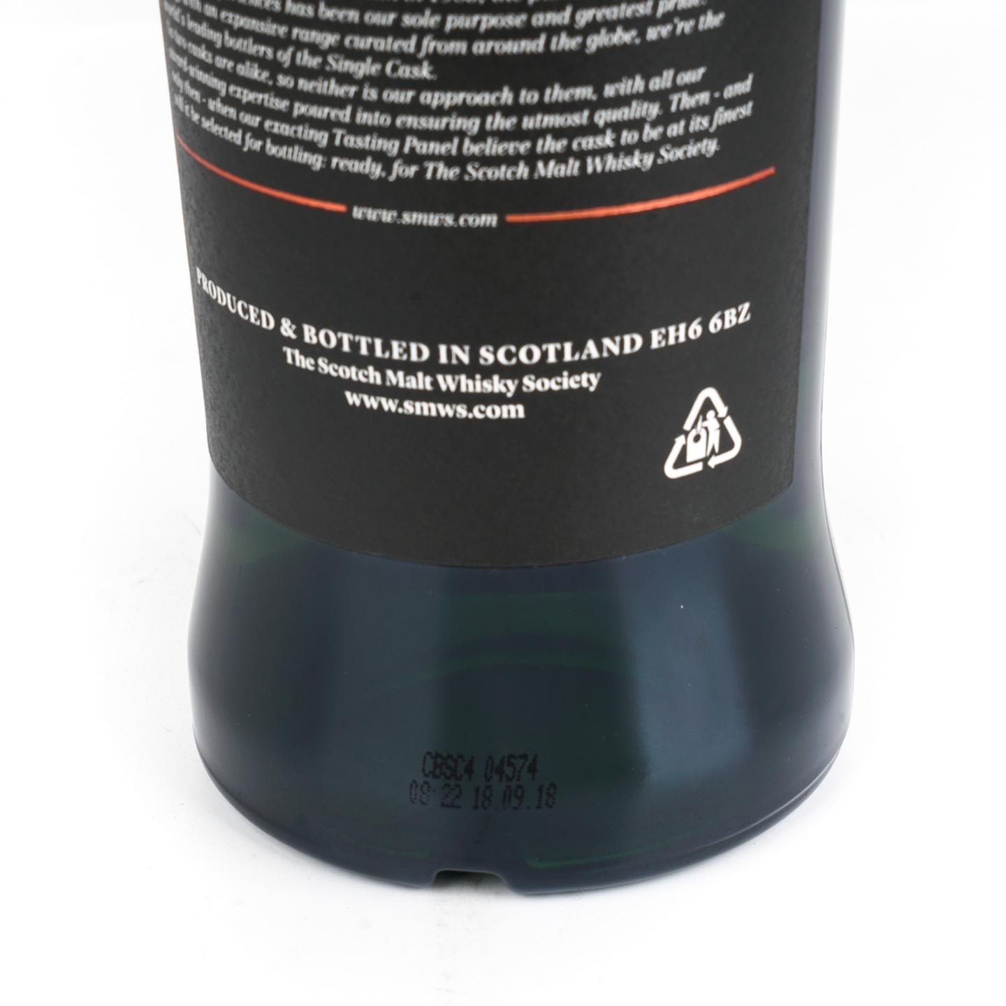 SMWS 7.212 朗摩 25年 1993