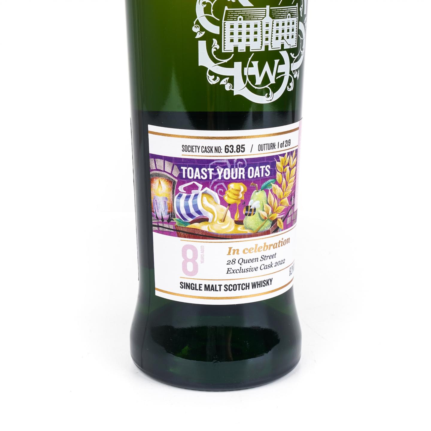 SMWS 63.85 格兰道奇 8年 Queen Street 2022专属限量