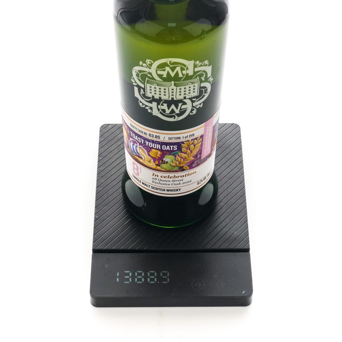 SMWS 63.85 格兰道奇 8年 Queen Street 2022专属限量