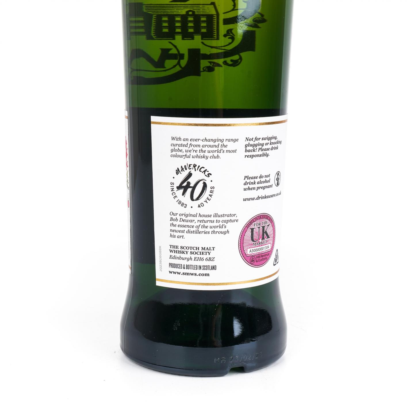 SMWS 156.3 格拉斯哥 5年 61.3%