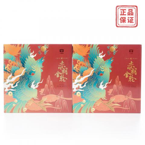 2021年 大益茶 赤羽金轮垫 普洱熟茶 357克*2 礼盒 干仓