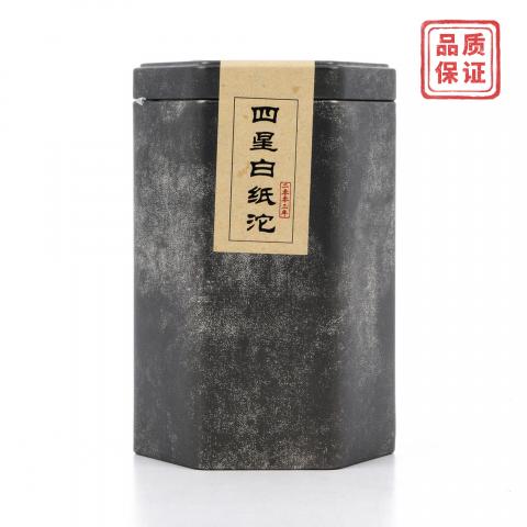 2003年 班章大白菜 四星白纸沱 港商定制 约367克 1罐 干仓