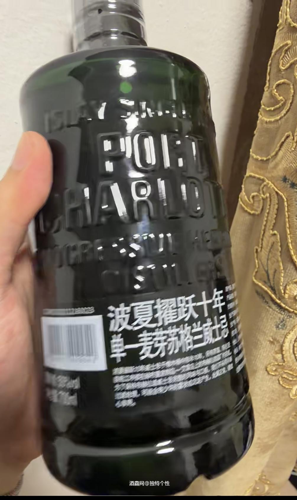 喜欢波夏吗