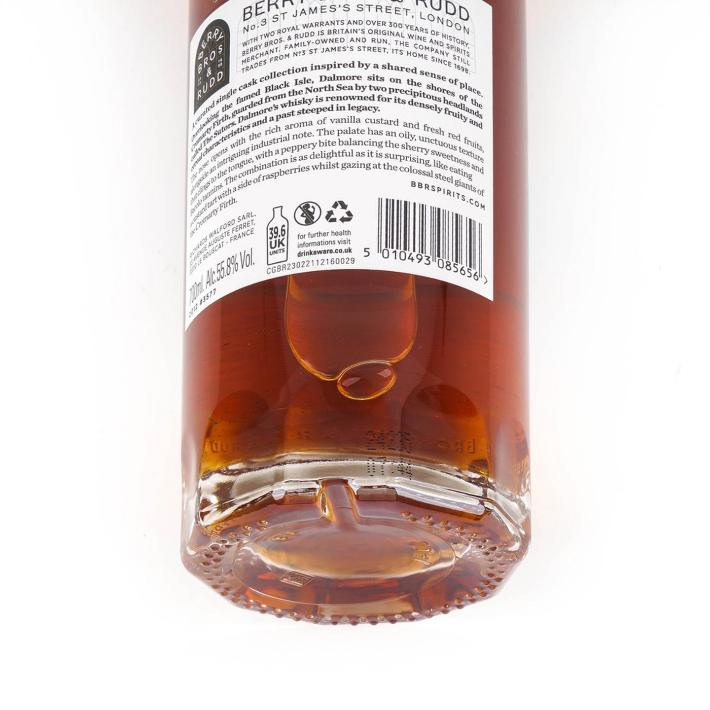 达尔摩 12年 2012-2024 Barolo( 巴罗洛)意大利皮埃蒙特顶级红酒桶 单桶