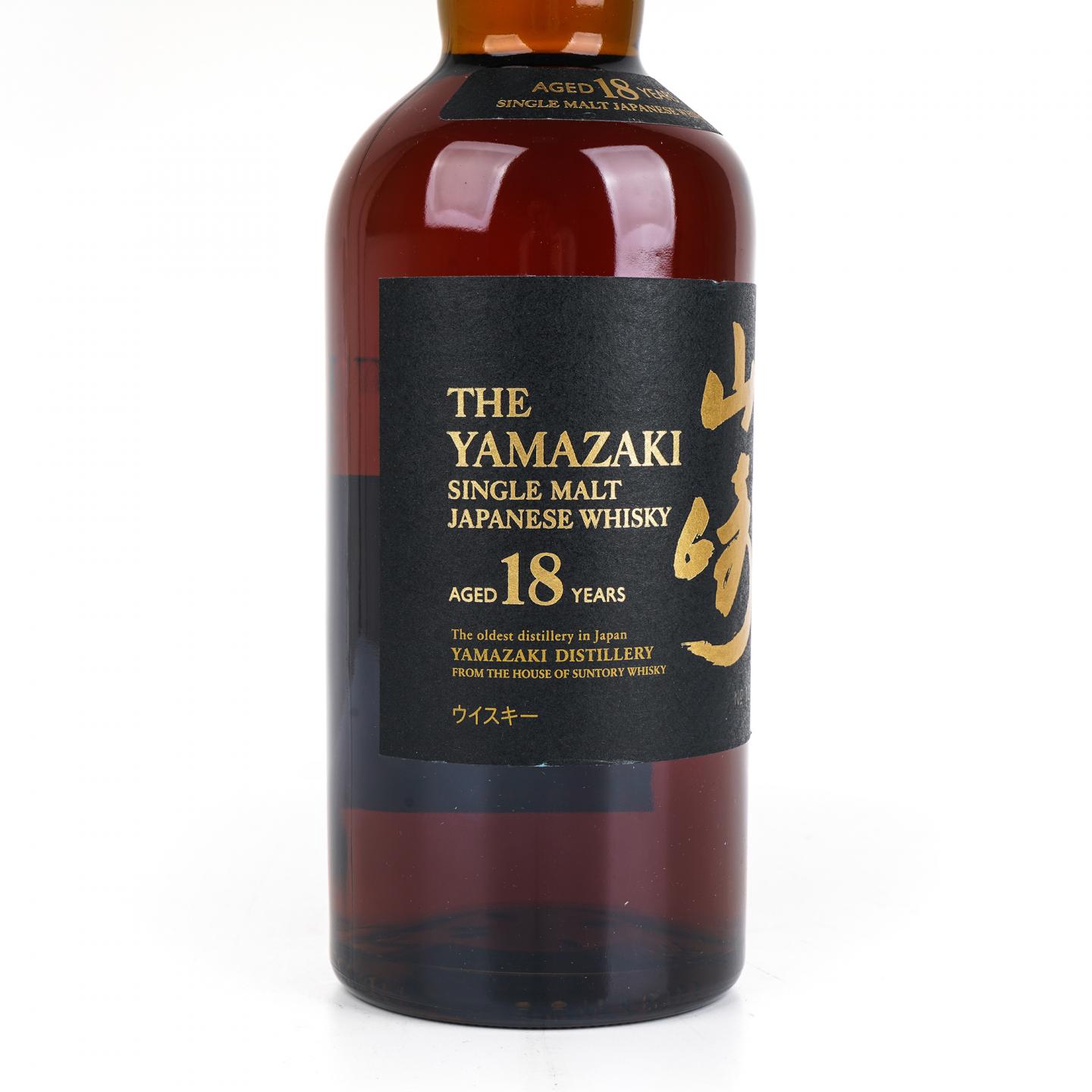 山崎 18年 金字黑标 NO.1254070