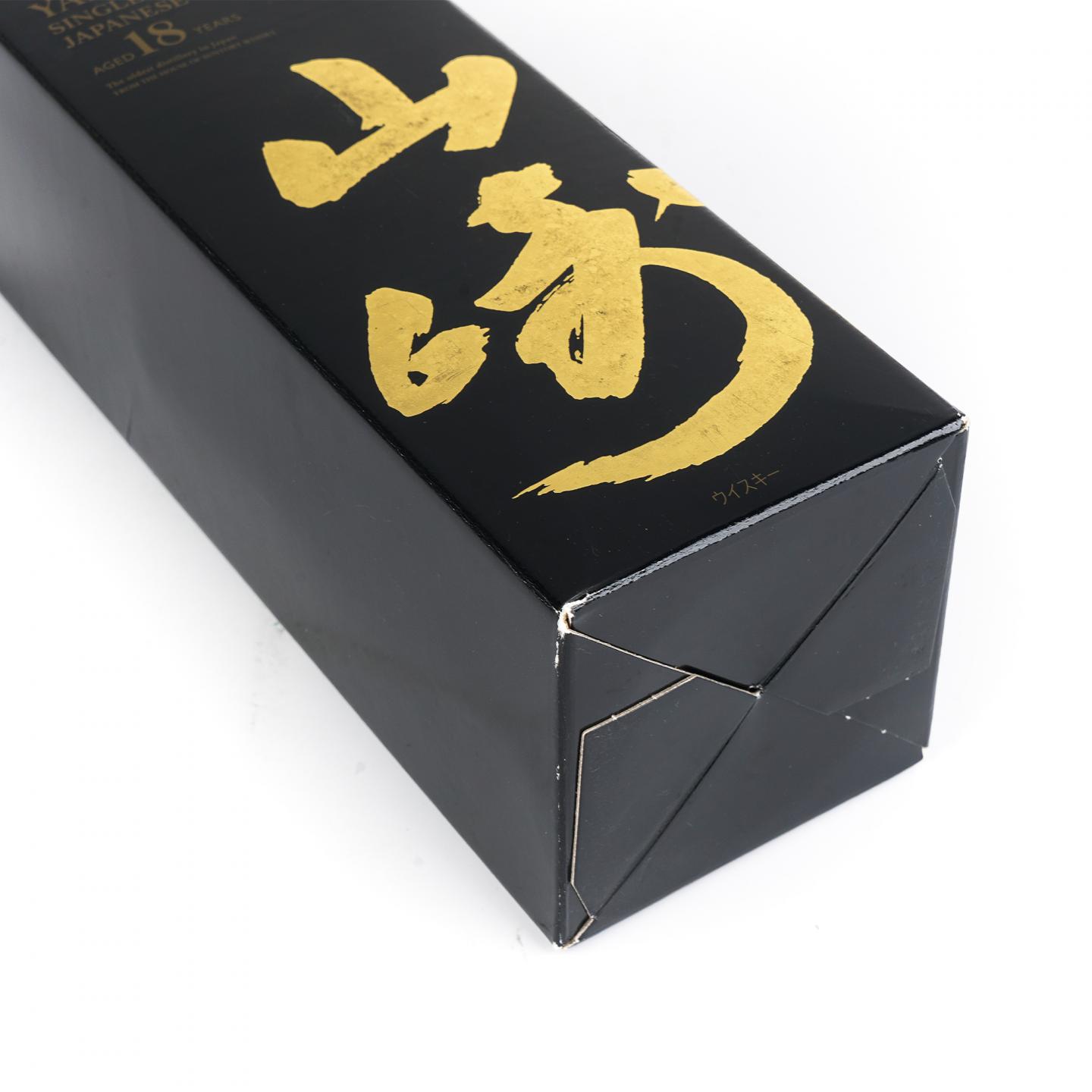 山崎 18年 金字黑标 NO.1254070
