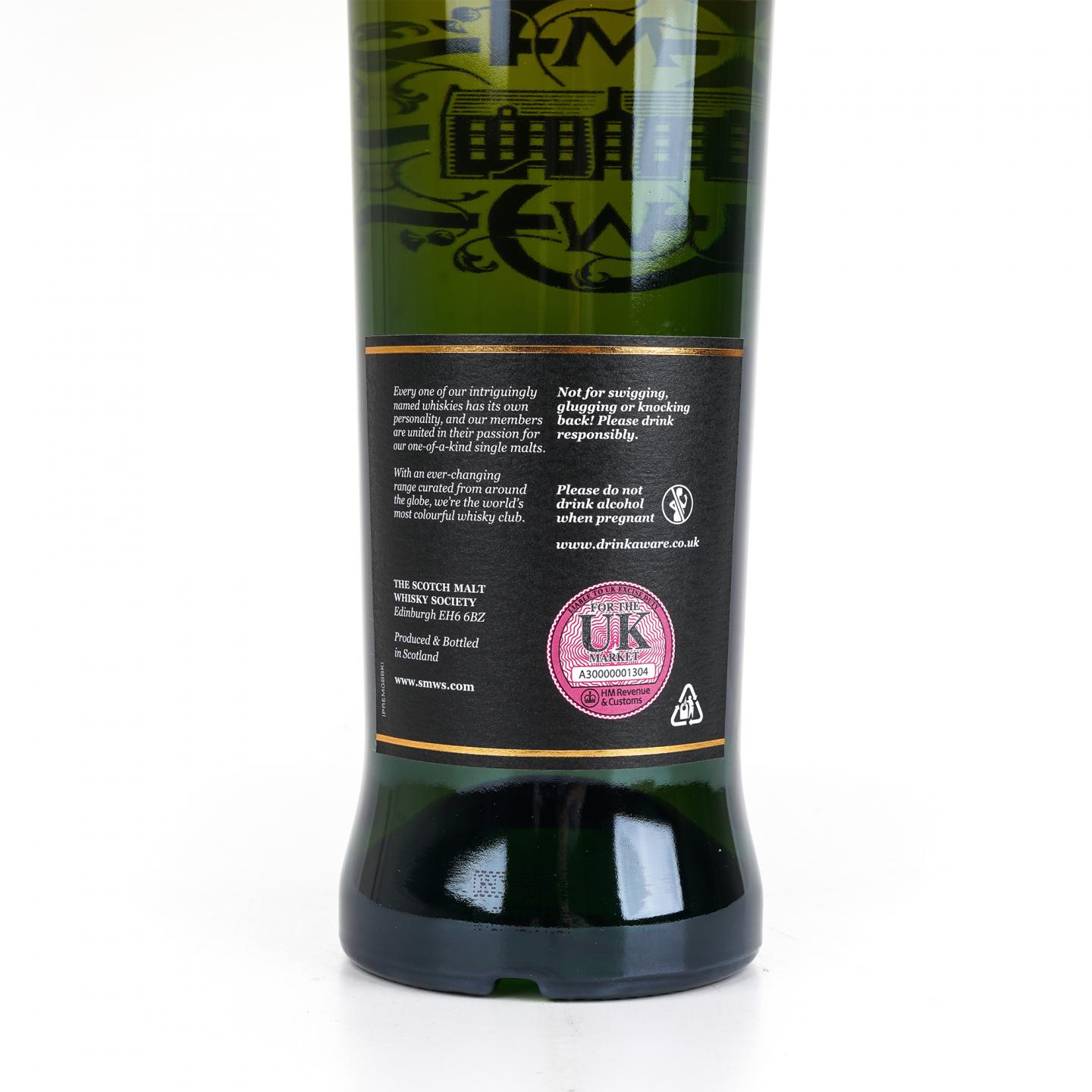 SMWS 105.30 桐摩 28年 1992