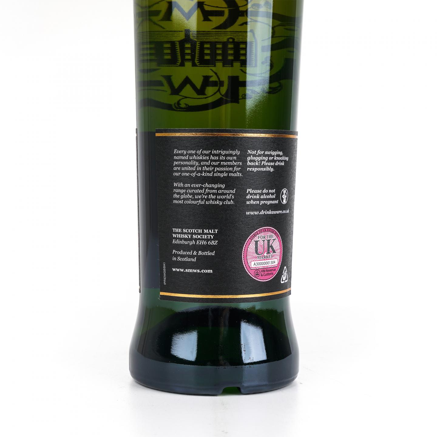 SMWS 105.30 桐摩 28年 1992