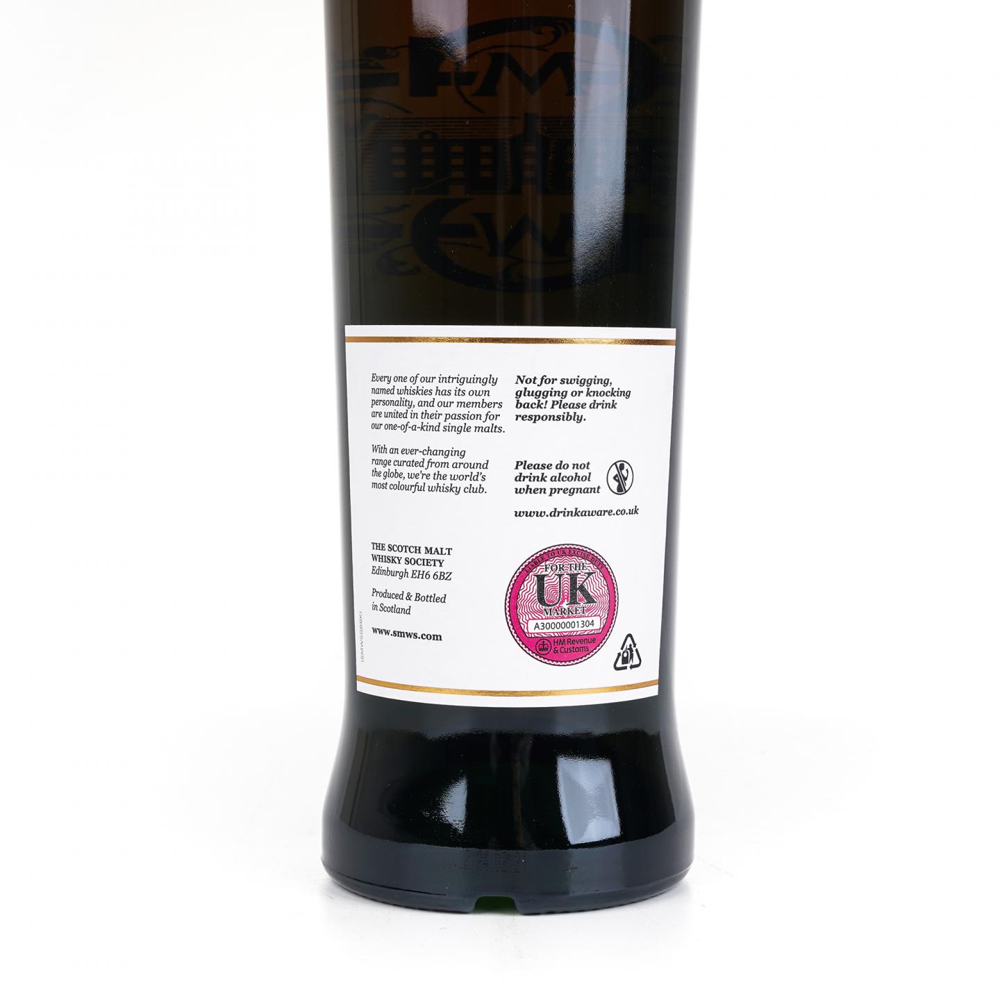 SMWS 9.208 格兰冠 24年 1996 雪莉桶后熟