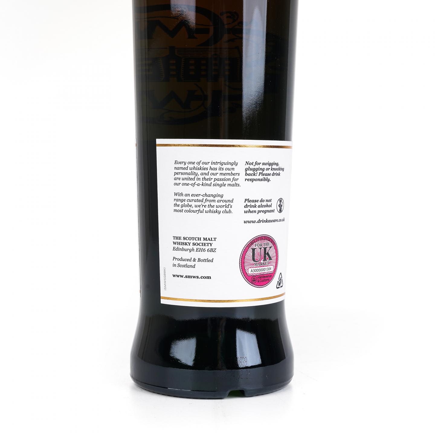 SMWS 9.208 格兰冠 24年 1996 雪莉桶后熟