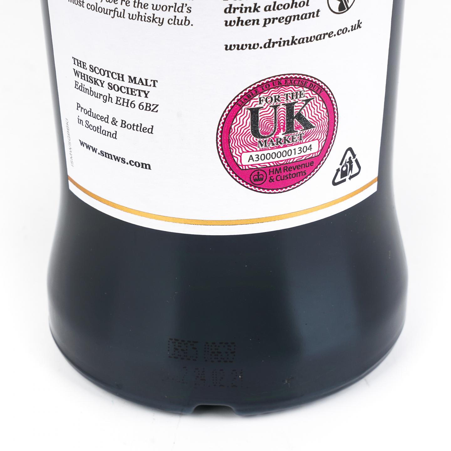 SMWS 9.208 格兰冠 24年 1996 雪莉桶后熟