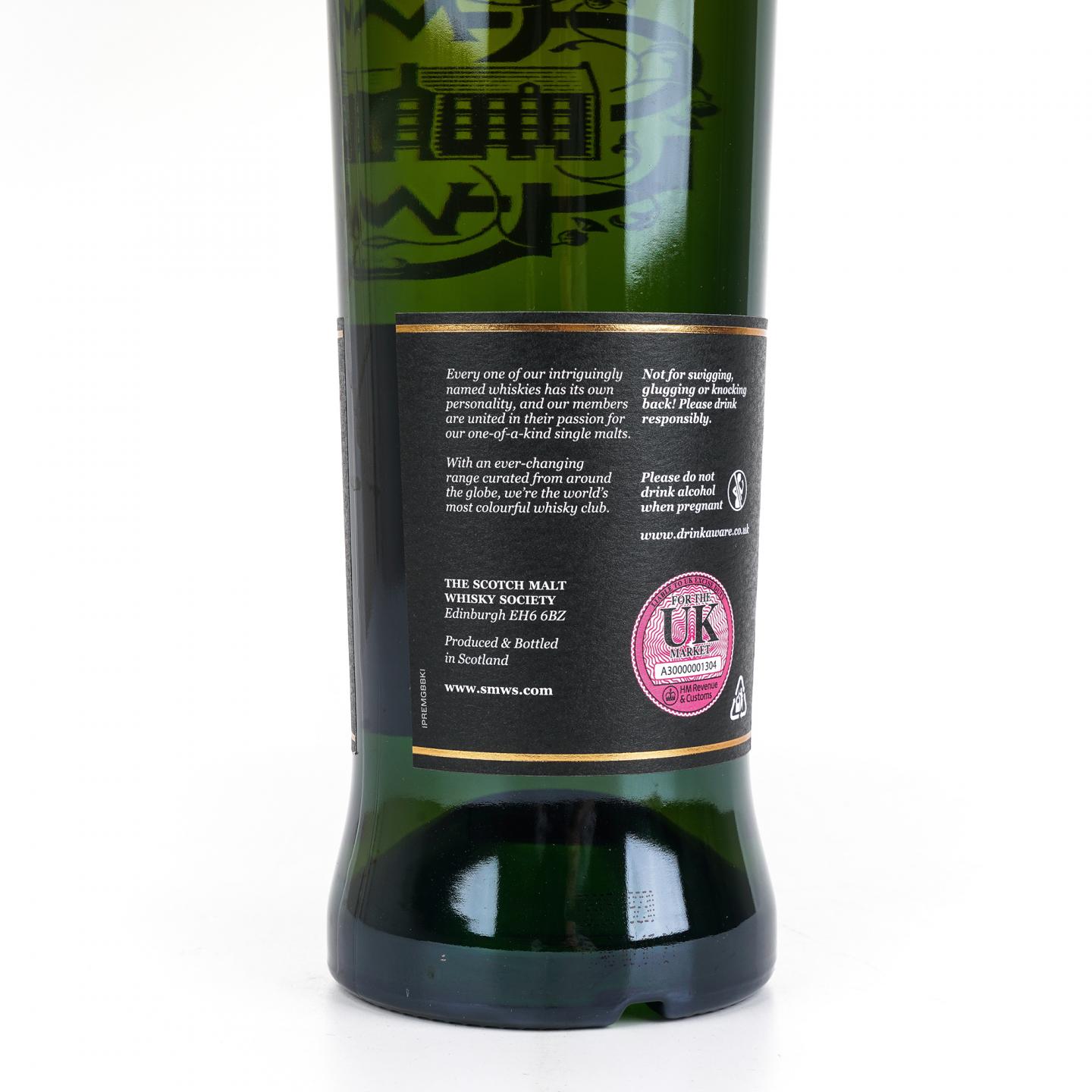 SMWS 4.284 高原骑士 20年 2000 单桶