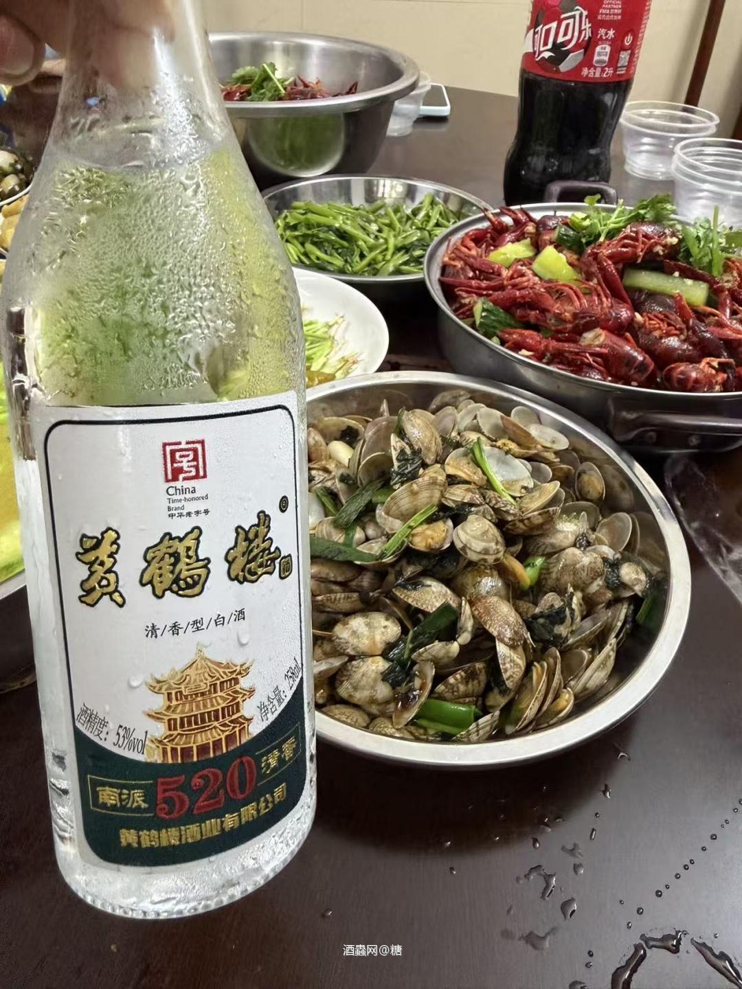中国老字号