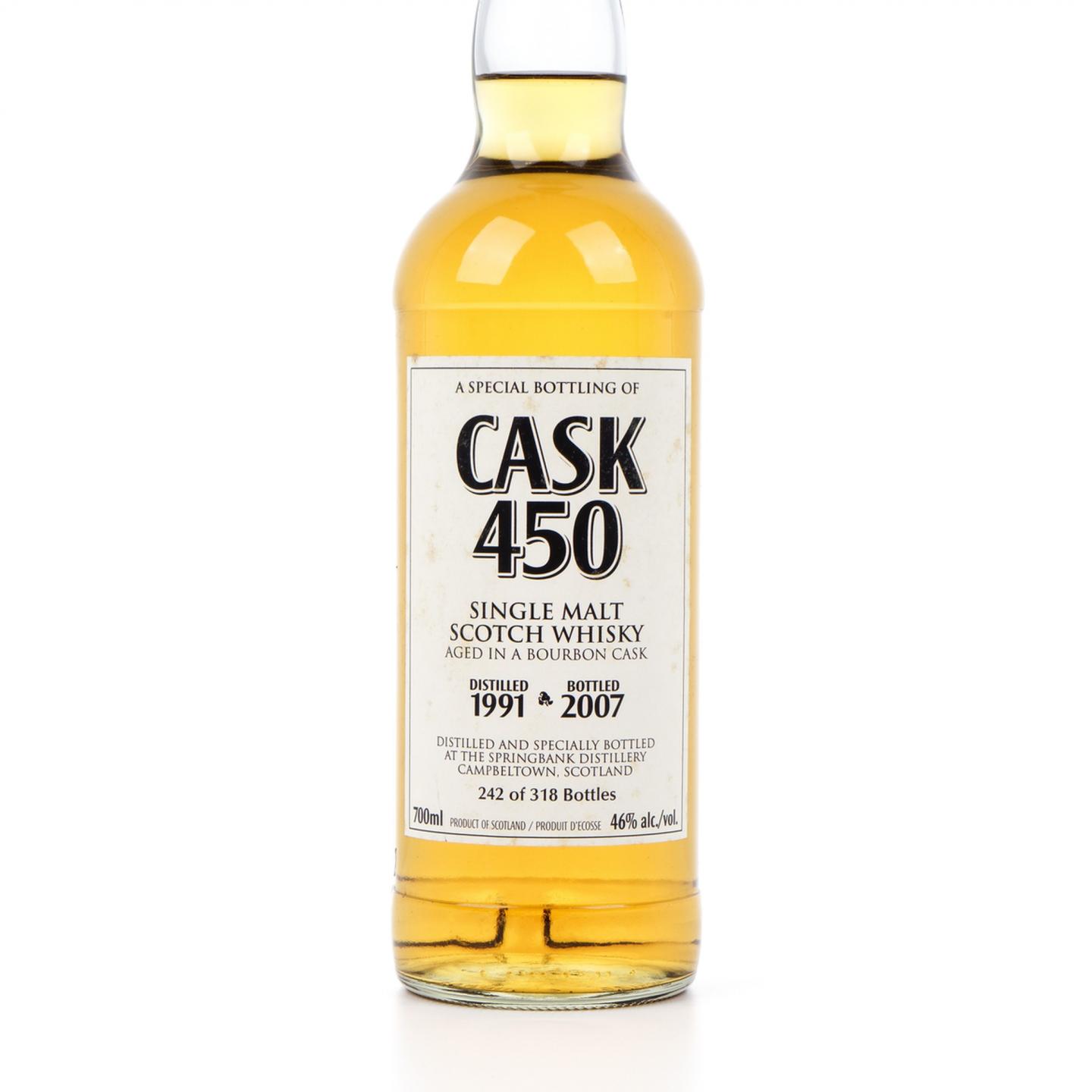 云顶 1991-2007 波本桶 Cask 450