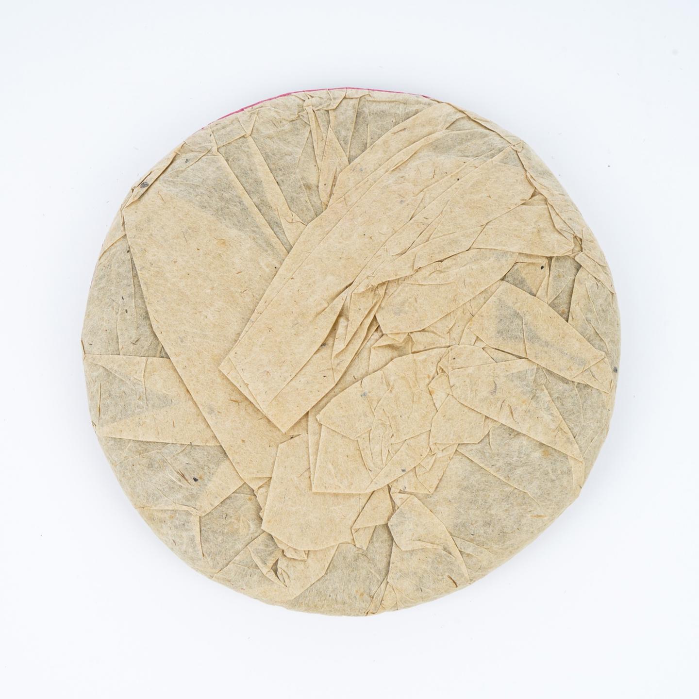 2003年 勐海茶厂 大益七子野生茶 约345.3g 干仓