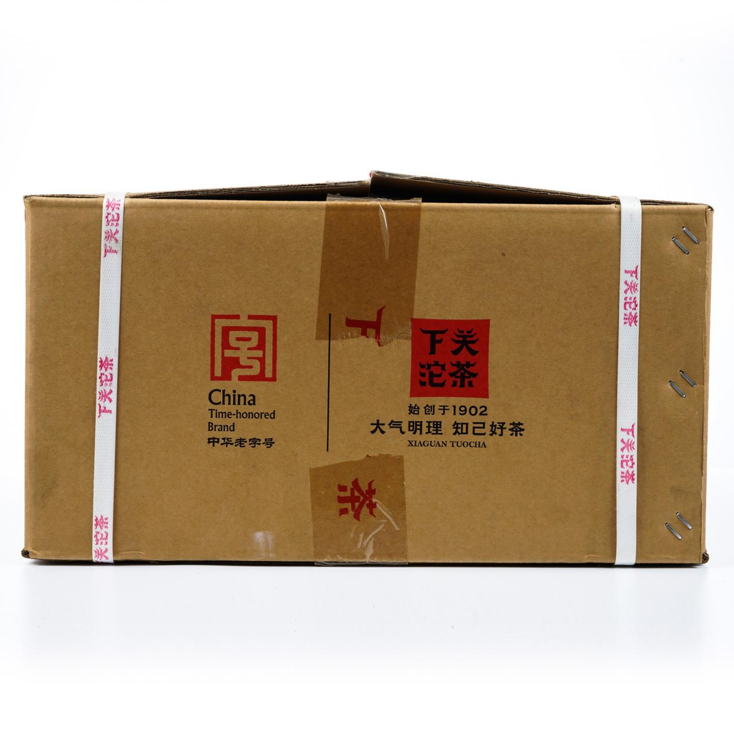 2021年 下关沱茶 8853青饼 二十周年特制 7.14kg*一件 干仓