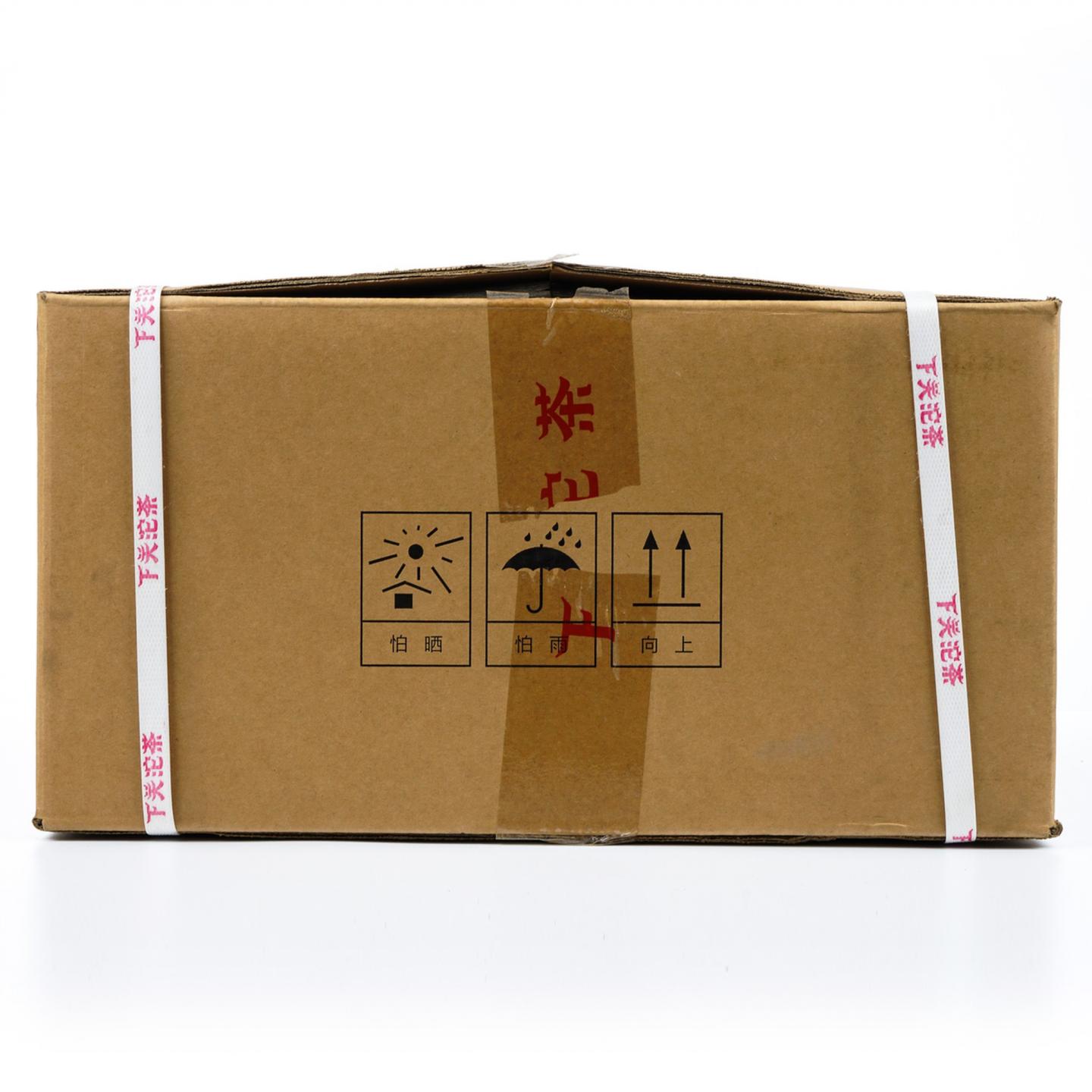 2021年 下关沱茶 8853青饼 二十周年特制 7.14kg*一件 干仓