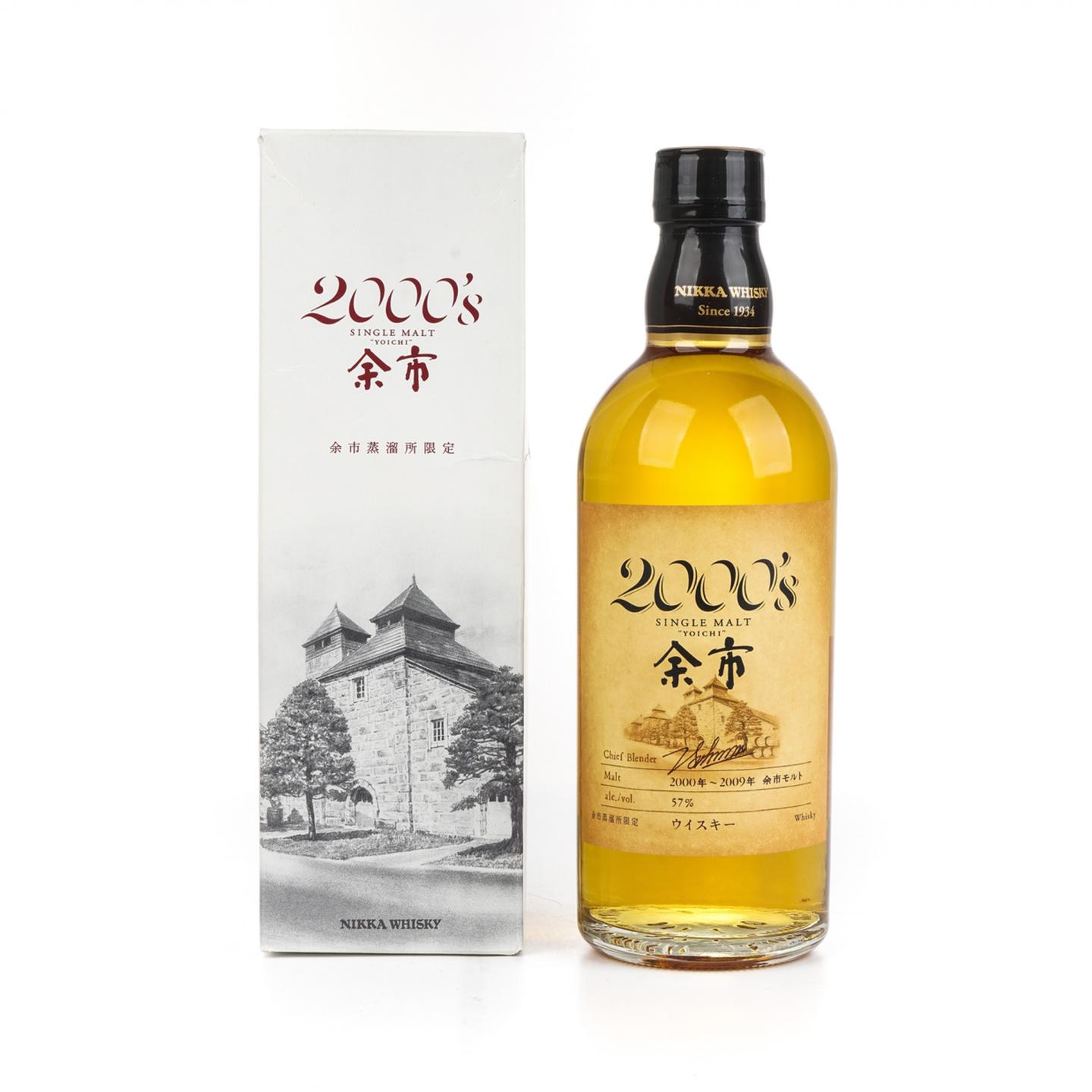 余市 2000’s 2000-2009 500ML