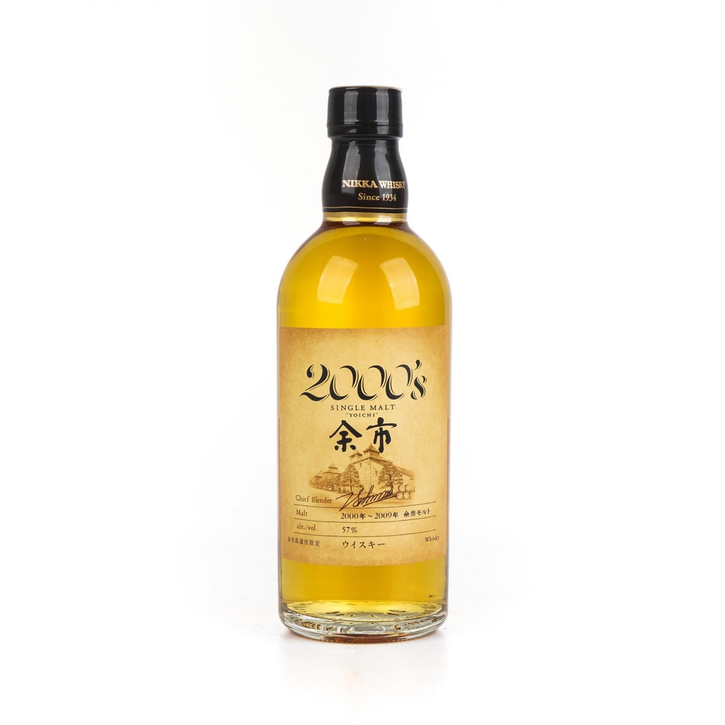 余市 2000’s 2000-2009 500ML
