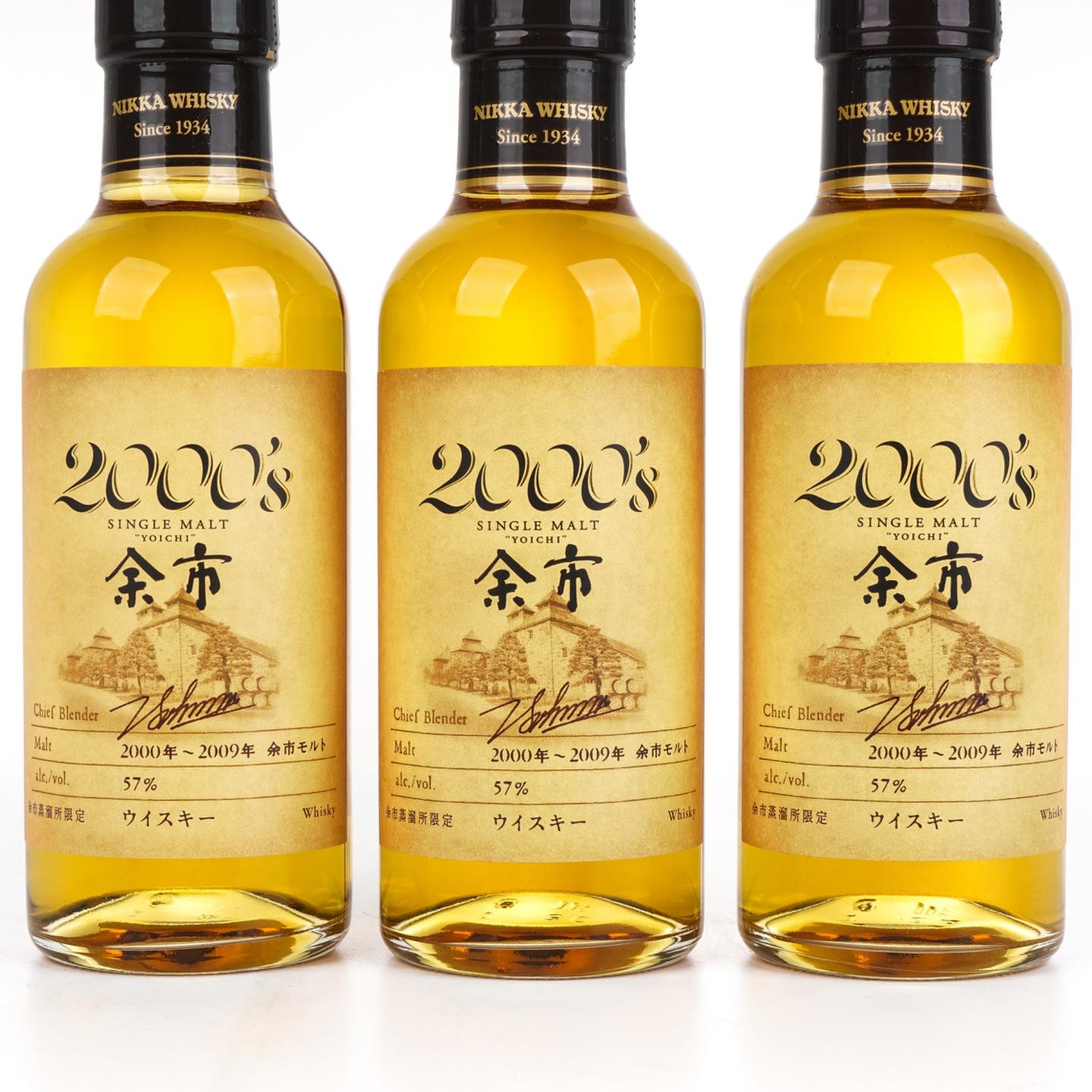 【中样】余市 2000’s 2000-2009 180ml*3