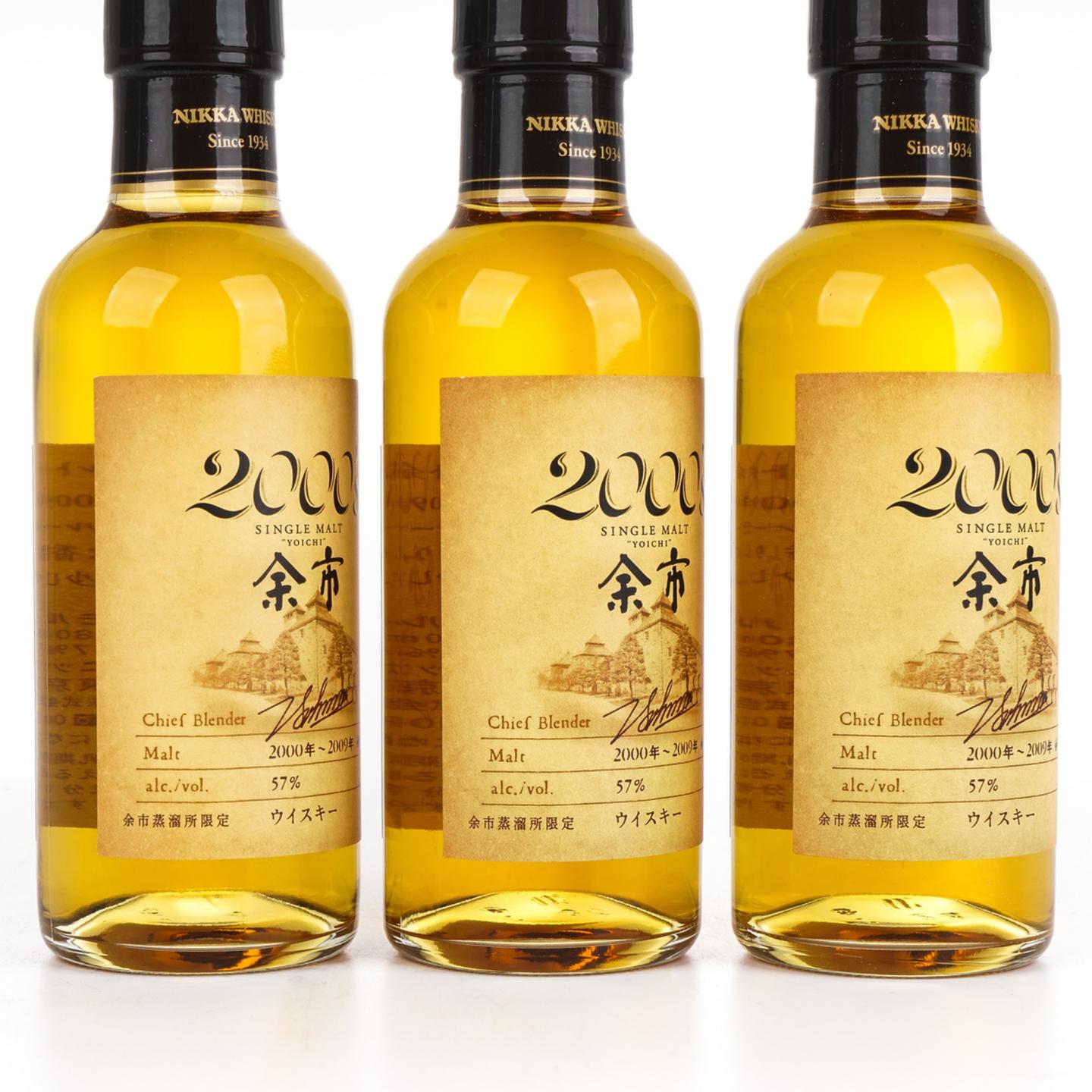 【中样】余市 2000’s 2000-2009 180ml*3
