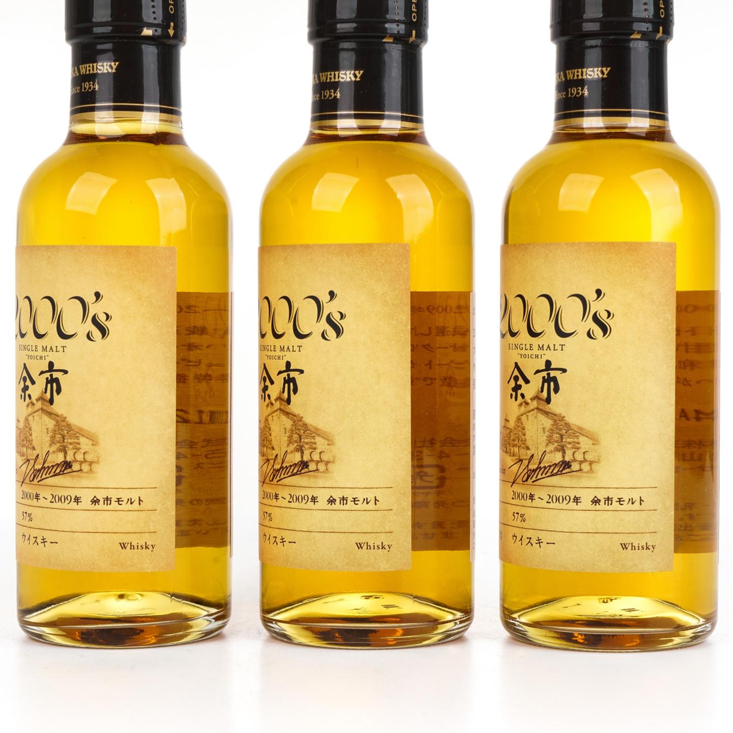 【中样】余市 2000’s 2000-2009 180ml*3