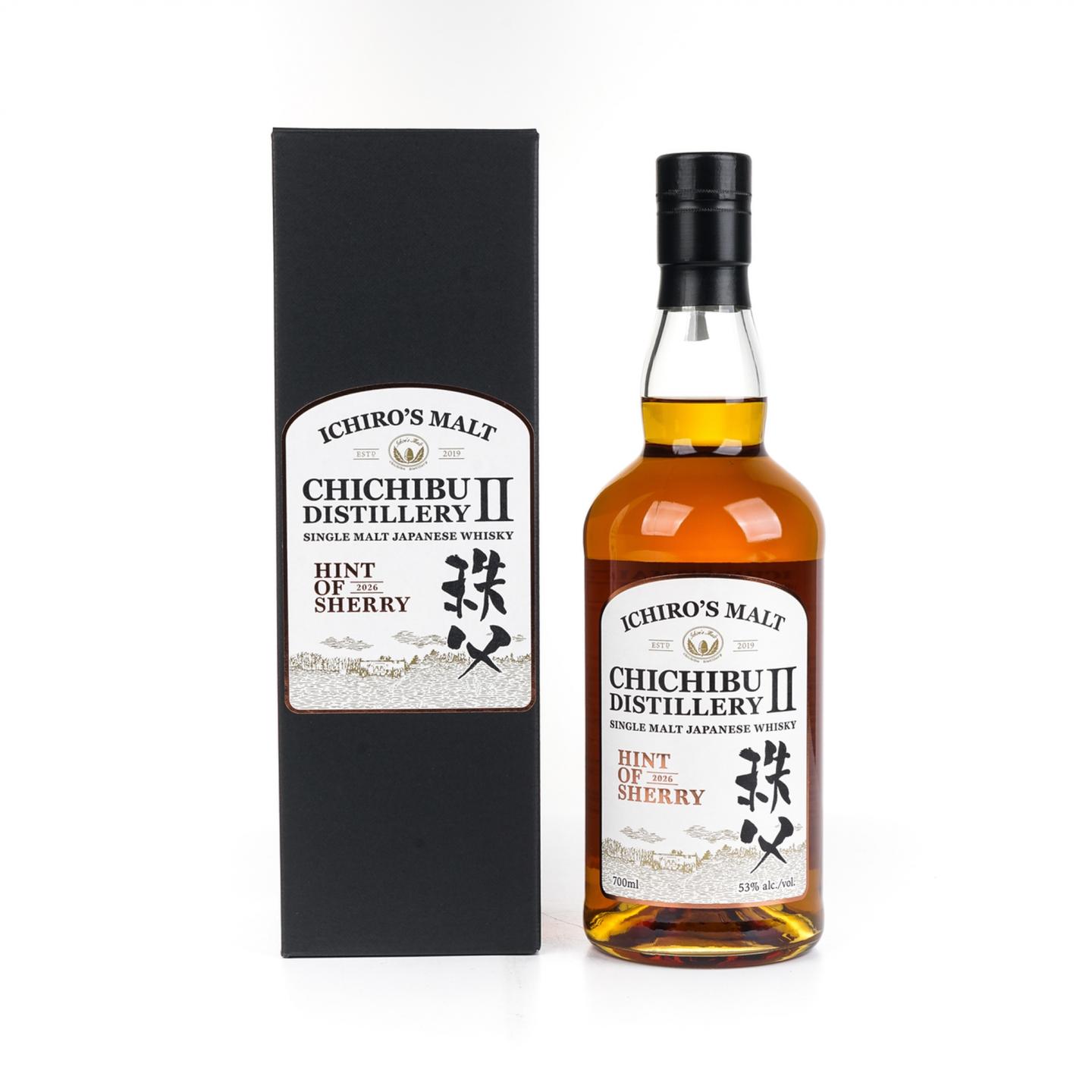秩父第二蒸馏所 2026 Hint of Sherry