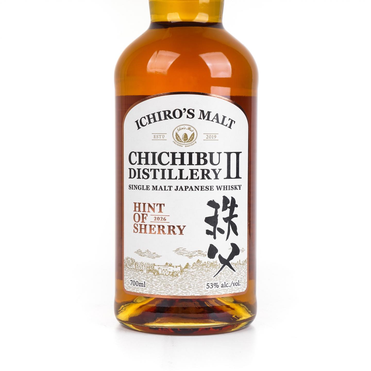 秩父第二蒸馏所 2026 Hint of Sherry