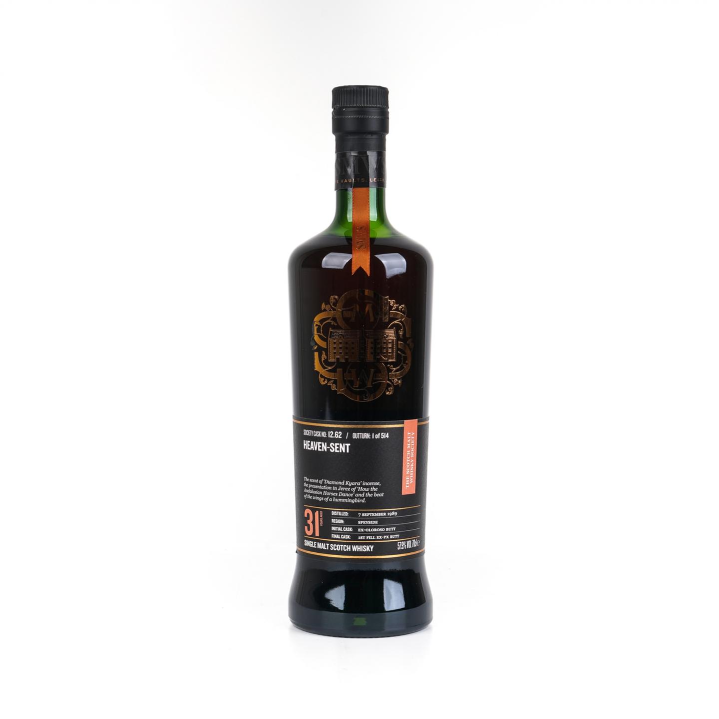 SMWS 12.62 本利亚克 31年 1989 雪莉桶