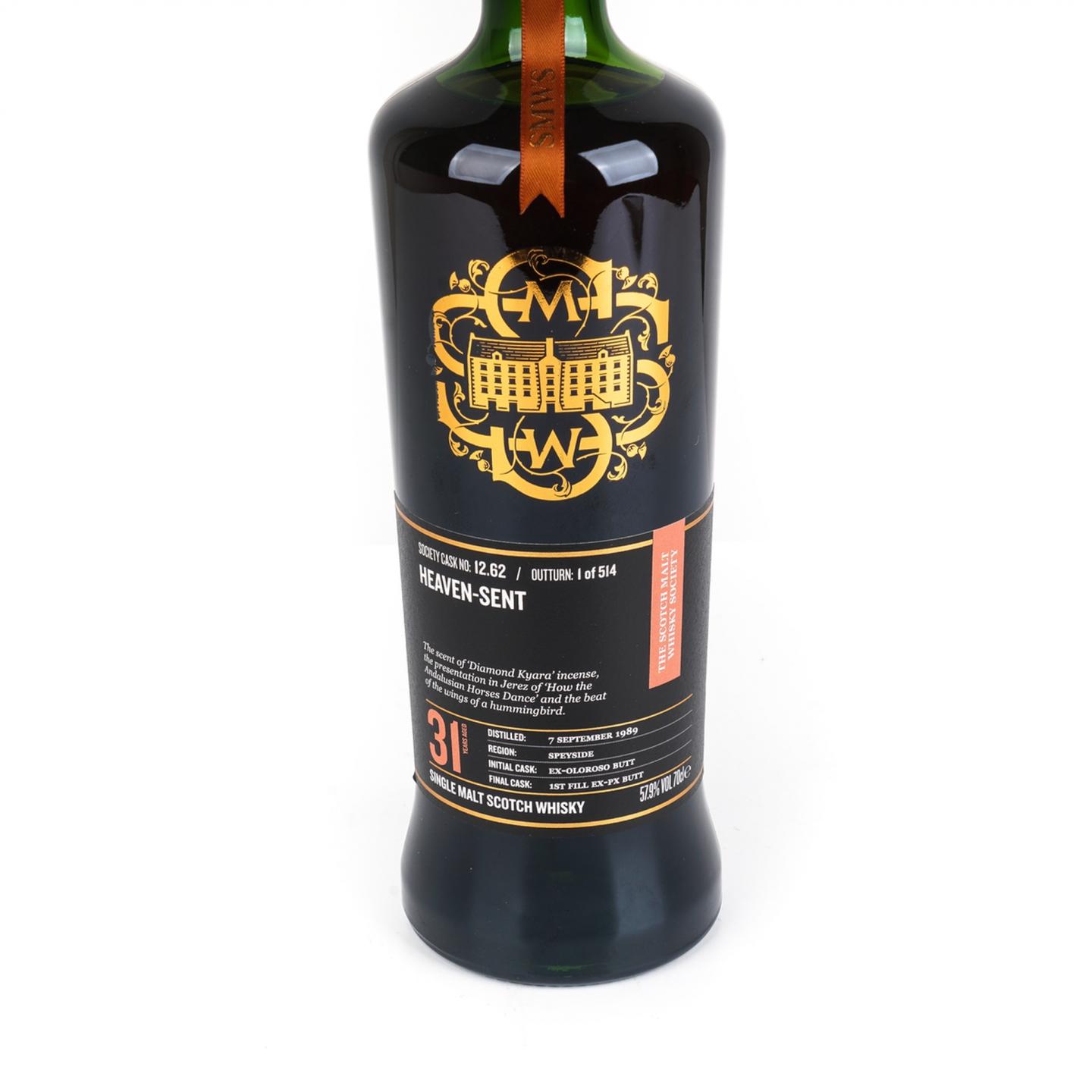 SMWS 12.62 本利亚克 31年 1989 雪莉桶